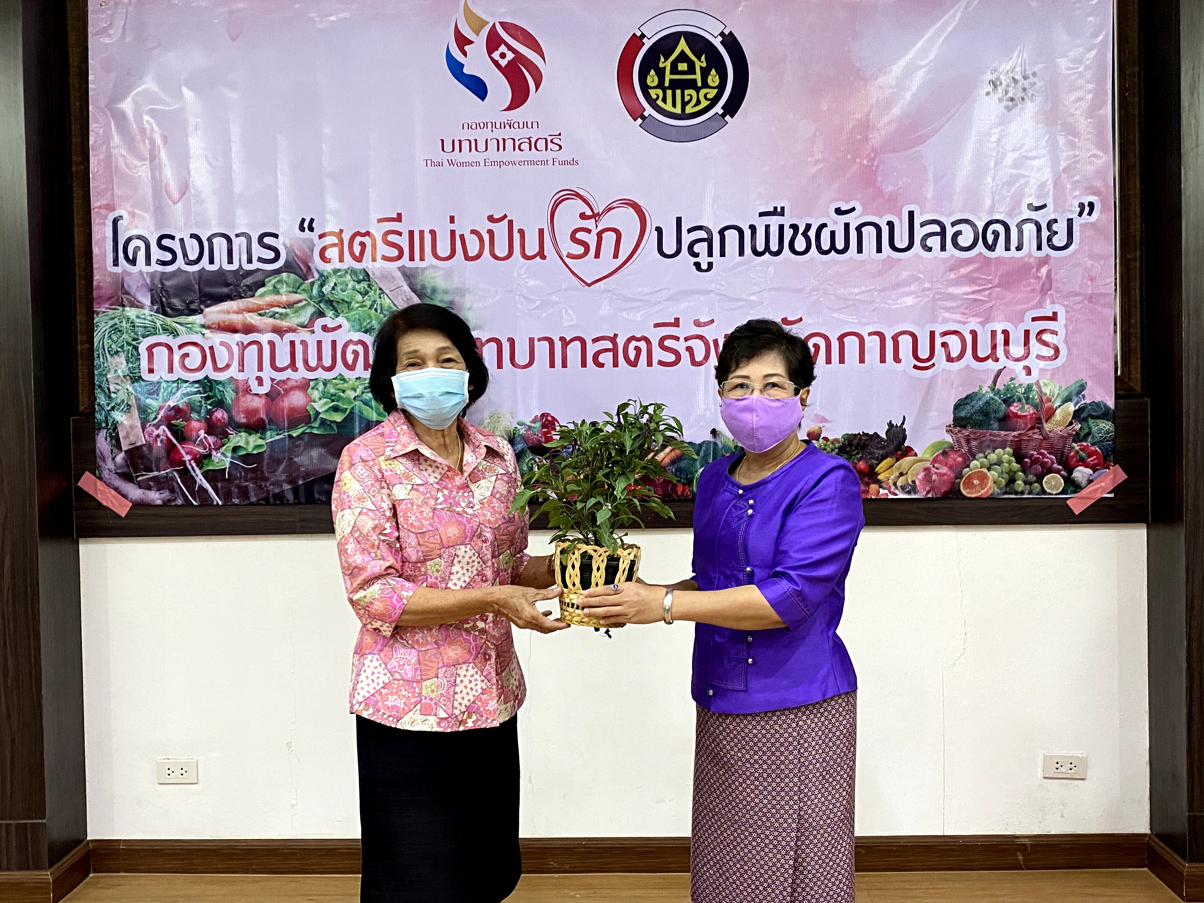 CDD@KAN>>>พัฒนาชุมชนกาญจนบุรีจัดการประชุมคณะทำงานขับเคลื่อนกองทุนพัฒนาบทบาทสตรีจังหวัดกาญจนบุรี ครั้งที่ 4/2563