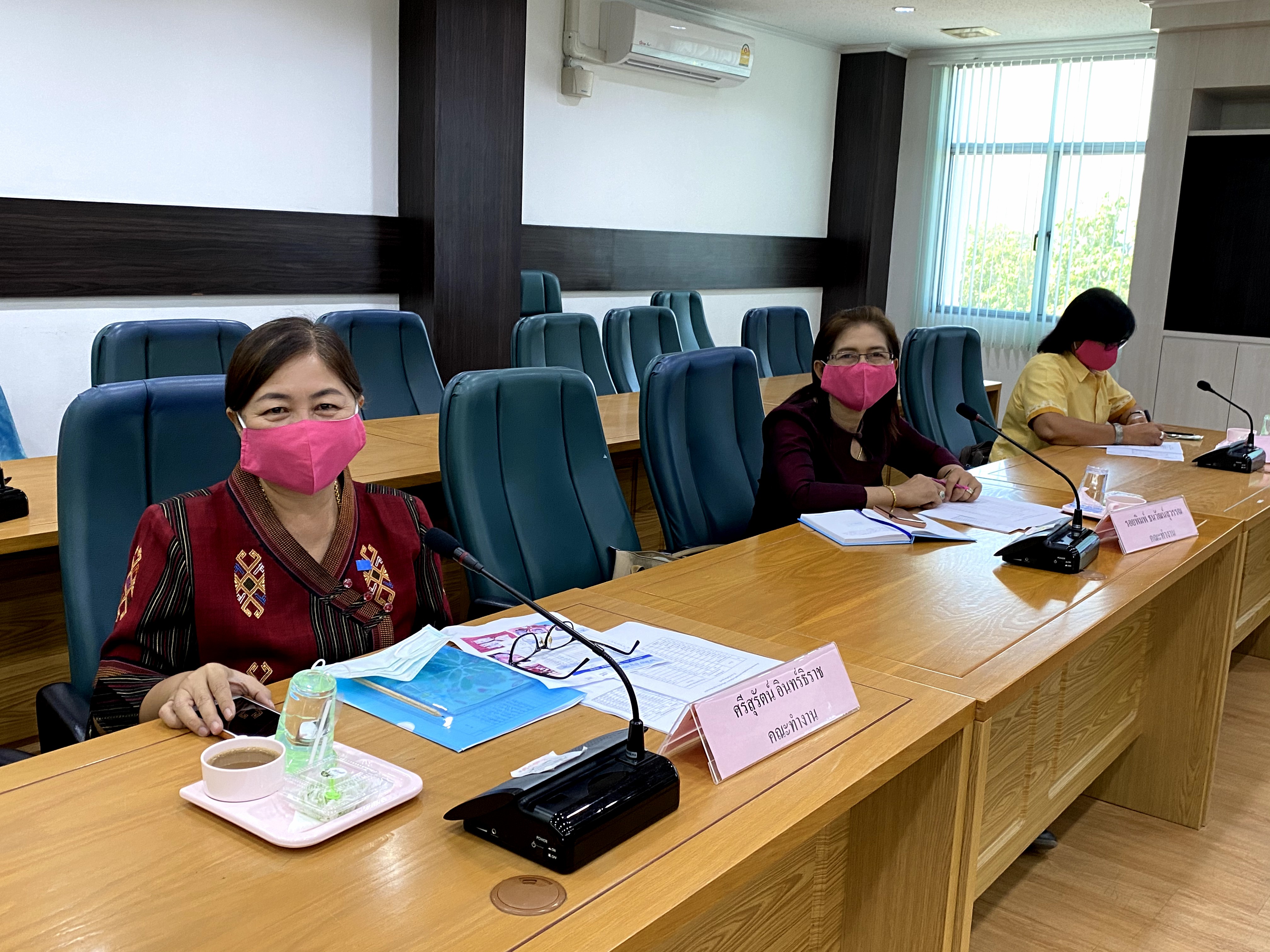 CDD@KAN>>>พัฒนาชุมชนกาญจนบุรีจัดการประชุมคณะทำงานขับเคลื่อนกองทุนพัฒนาบทบาทสตรีจังหวัดกาญจนบุรี ครั้งที่ 4/2563