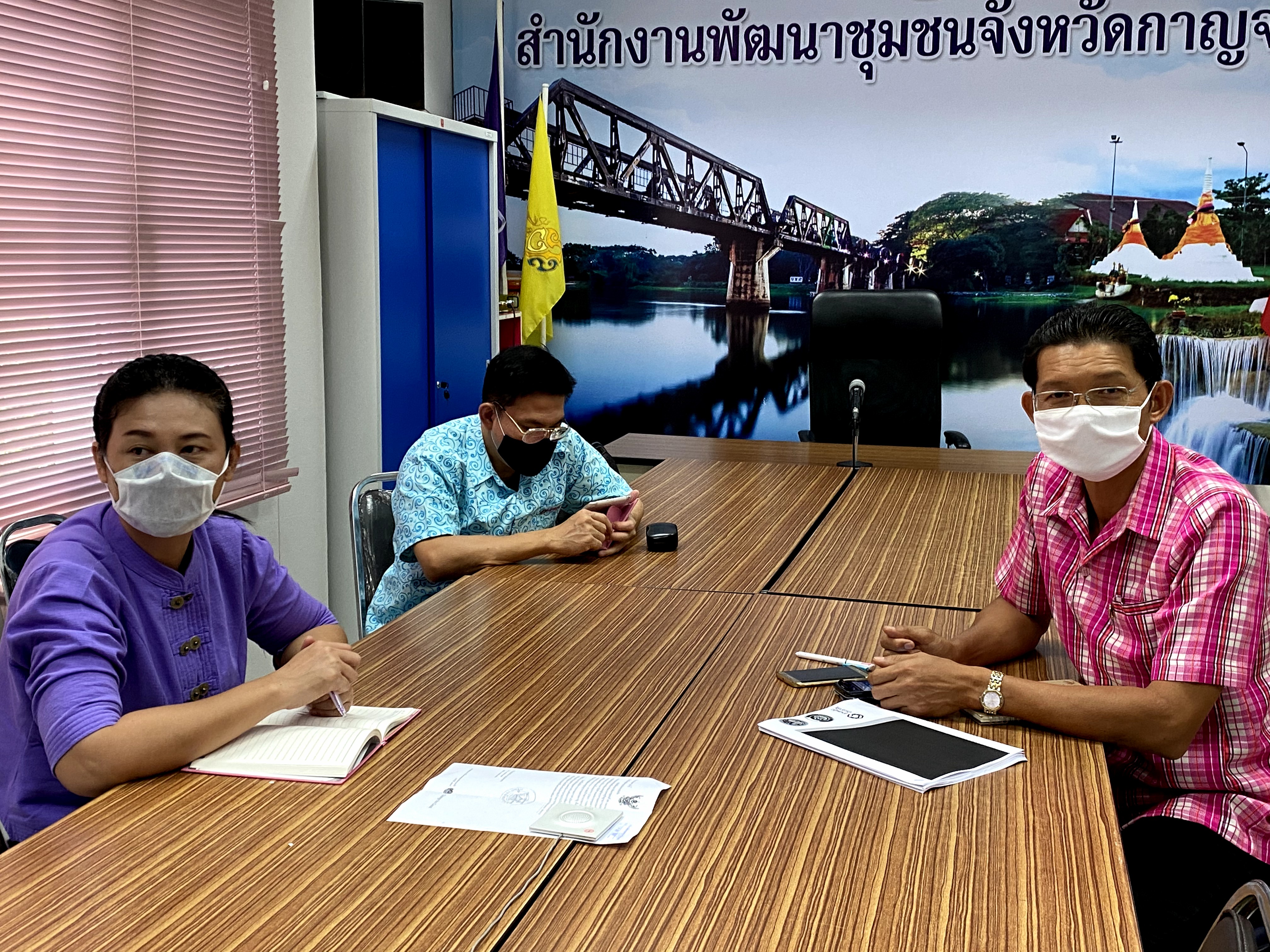 CDD@KAN>>>ร่วมรับฟังการประชุมขับเคลื่อนการพัฒนาเศรษฐกิจฐานรากและประชารัฐ ผ่านระบบวีดีทัศน์ทางไกล (Video Conference) จากกรมการพัฒนาชุมชน