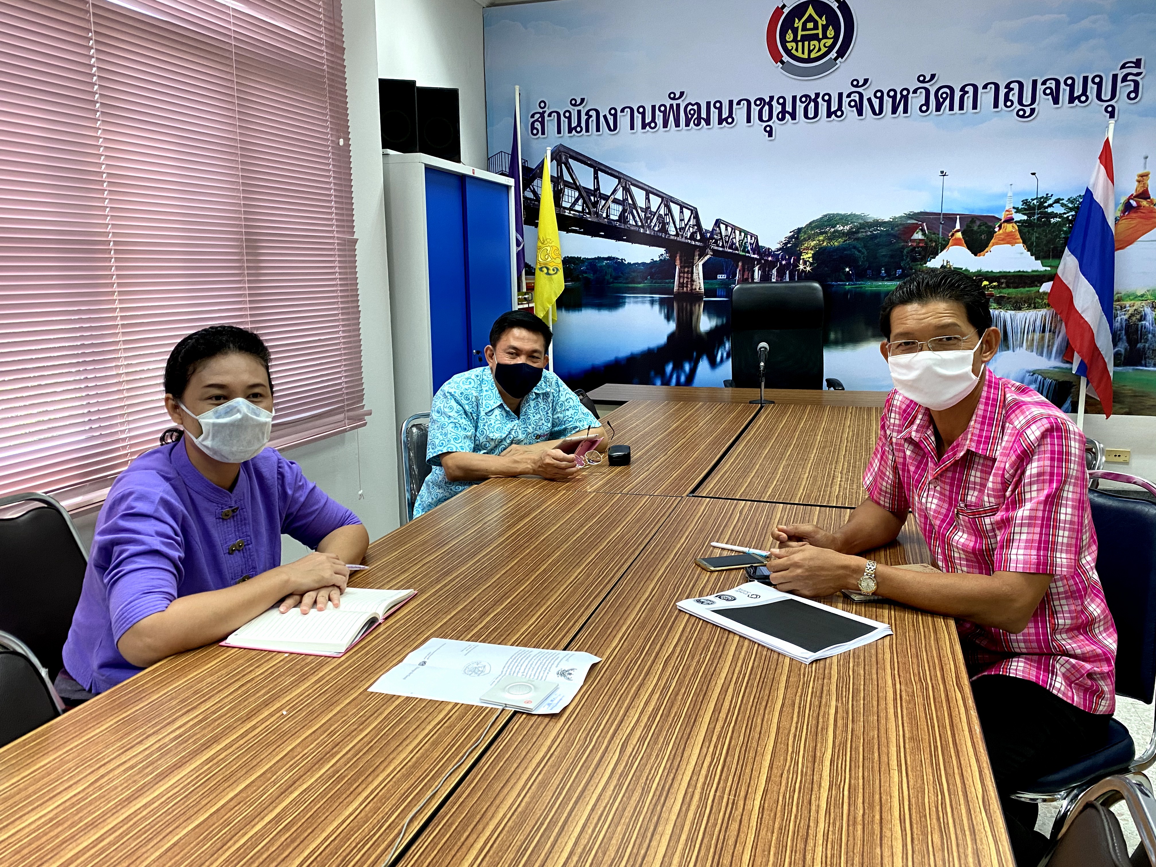 CDD@KAN>>>ร่วมรับฟังการประชุมขับเคลื่อนการพัฒนาเศรษฐกิจฐานรากและประชารัฐ ผ่านระบบวีดีทัศน์ทางไกล (Video Conference) จากกรมการพัฒนาชุมชน