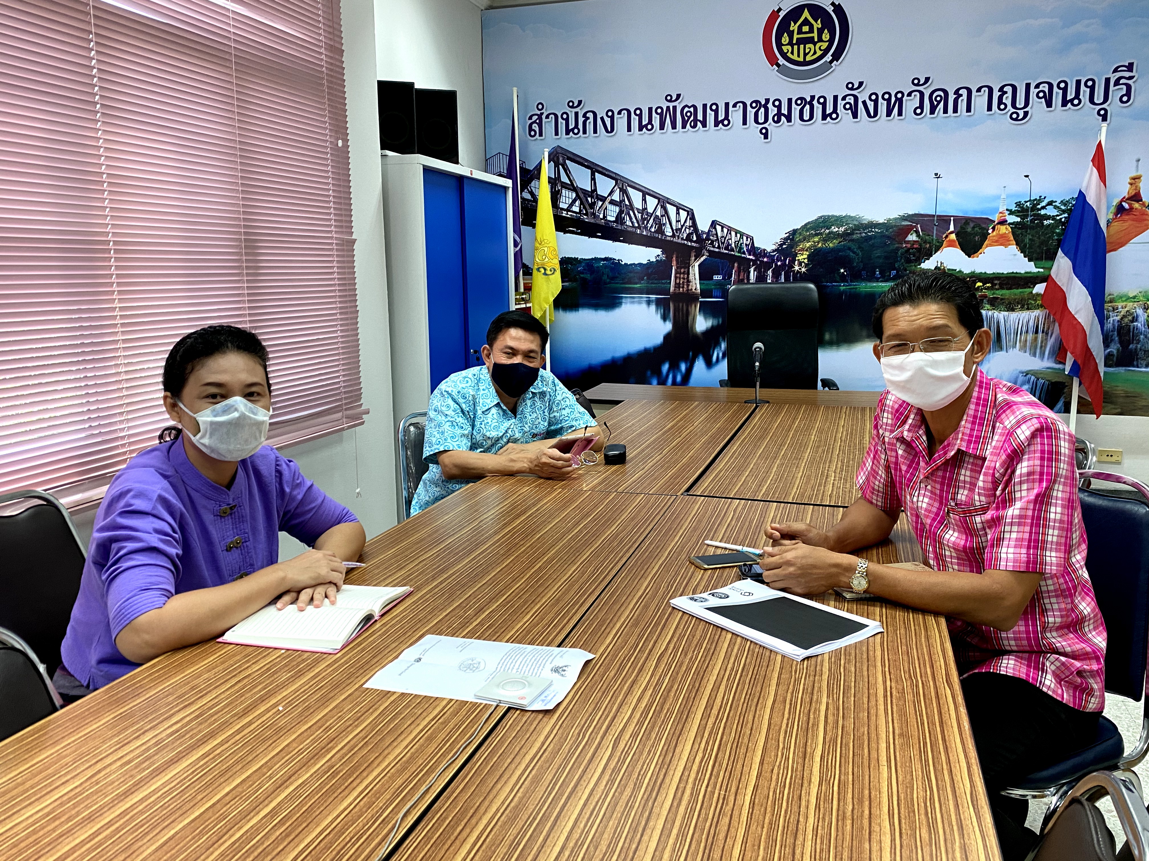 CDD@KAN>>>ร่วมรับฟังการประชุมขับเคลื่อนการพัฒนาเศรษฐกิจฐานรากและประชารัฐ ผ่านระบบวีดีทัศน์ทางไกล (Video Conference) จากกรมการพัฒนาชุมชน