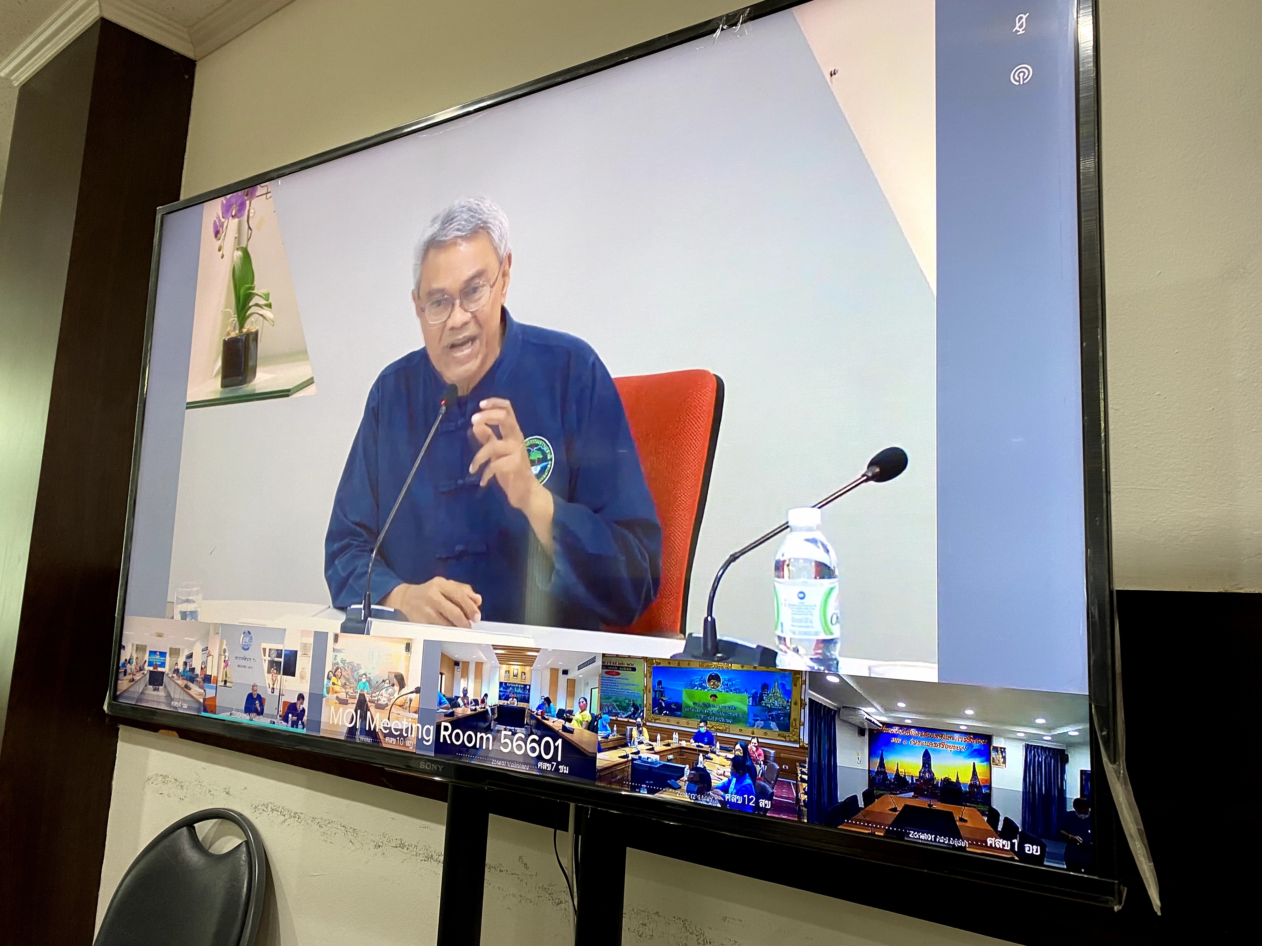 CDD@KAN>>>พัฒนาชุมชนกาญจนบุรี ร่วมการประชุมทางไกล มอบนโยบายการขับเคลื่อนหลักทฤษฎีใหม่ของพระบาทสมเด็จพระเจ้าอยู่หัว รัชกาลที่ 9 ประยุกต์สู่ “โคก หนอง นา โมเดล”
