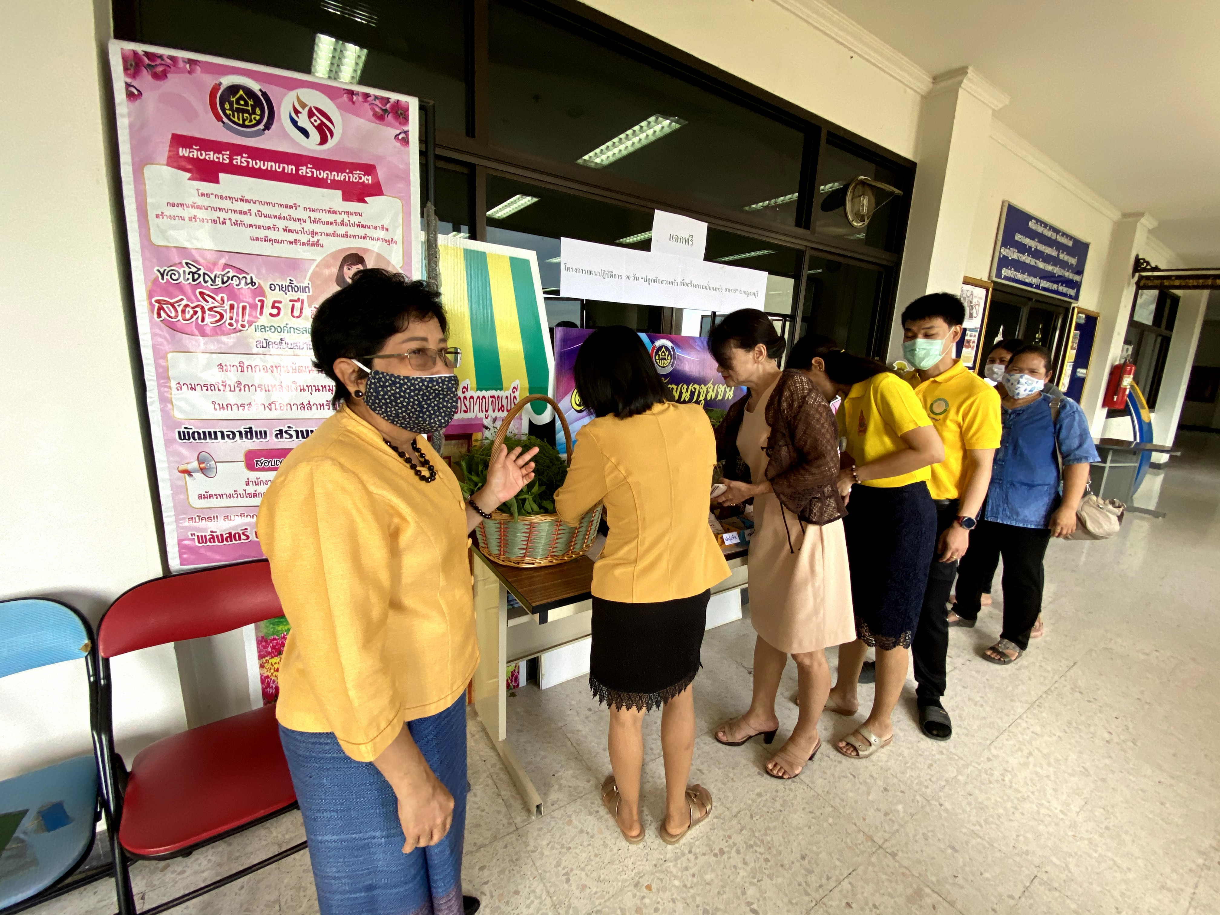 CDD@KAN>>>พัฒนาชุมชนกาญจนบุรี Kick off กิจกรรมตลาดนัดปันผัก รักกาญจน์