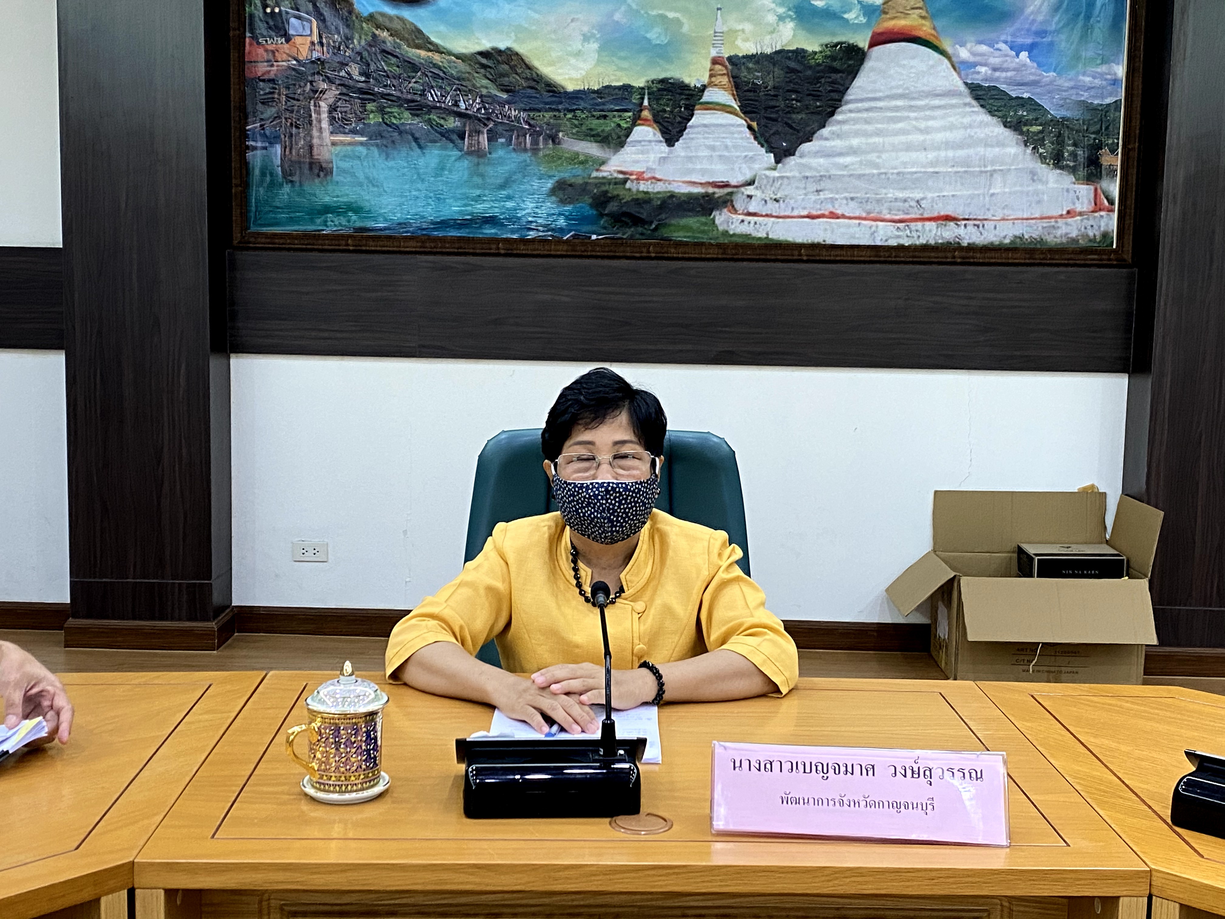CDD@KAN>>>พัฒนาชุมชนกาญจนบุรี ร่วมกับเครือข่าย OTOP จัดประชุมเดินหน้า OTOP กาญจน์ต้อนรับคณะกรรมการชุดใหม่