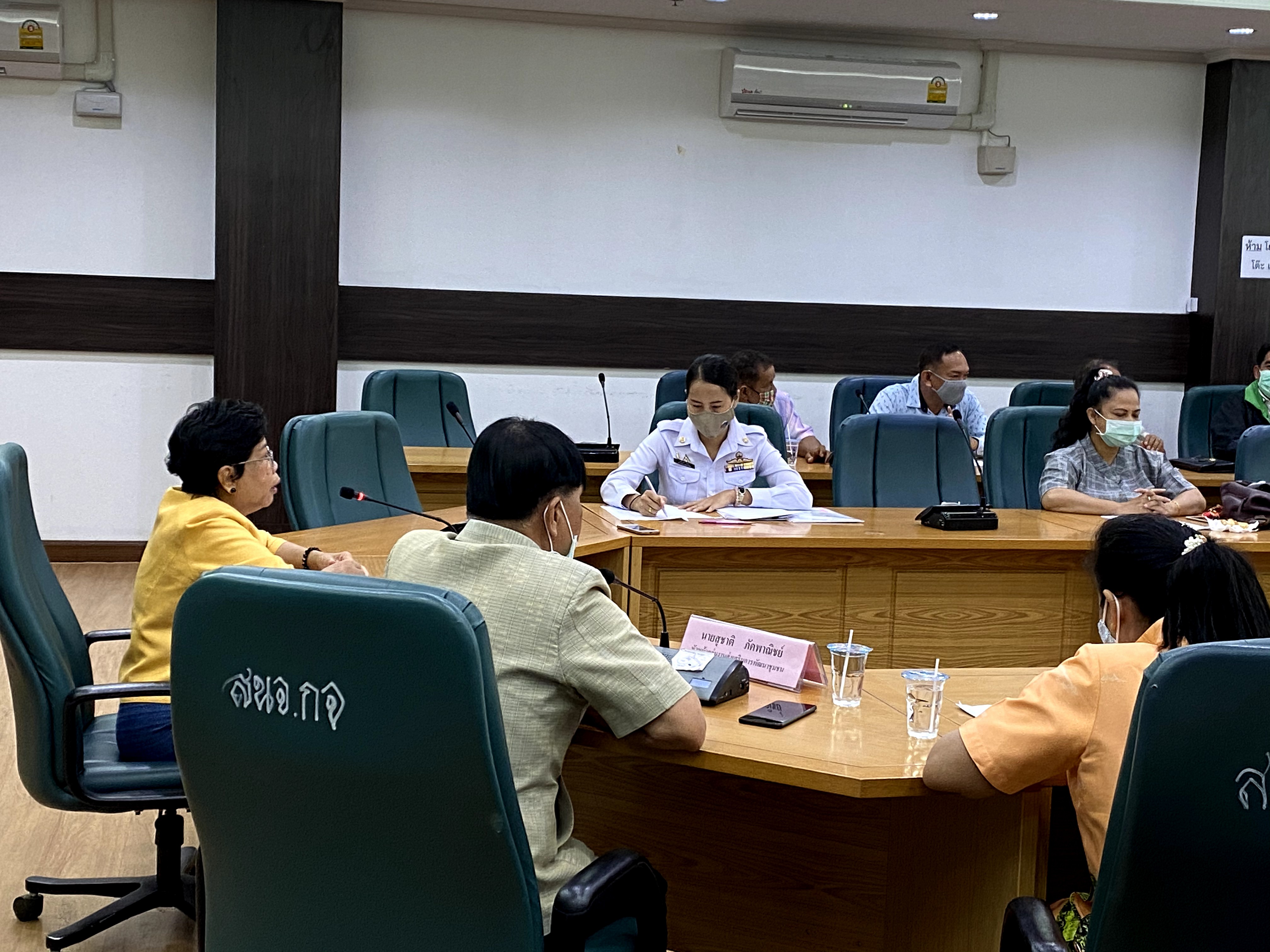 CDD@KAN>>>พัฒนาชุมชนกาญจนบุรี ร่วมกับเครือข่าย OTOP จัดประชุมเดินหน้า OTOP กาญจน์ต้อนรับคณะกรรมการชุดใหม่