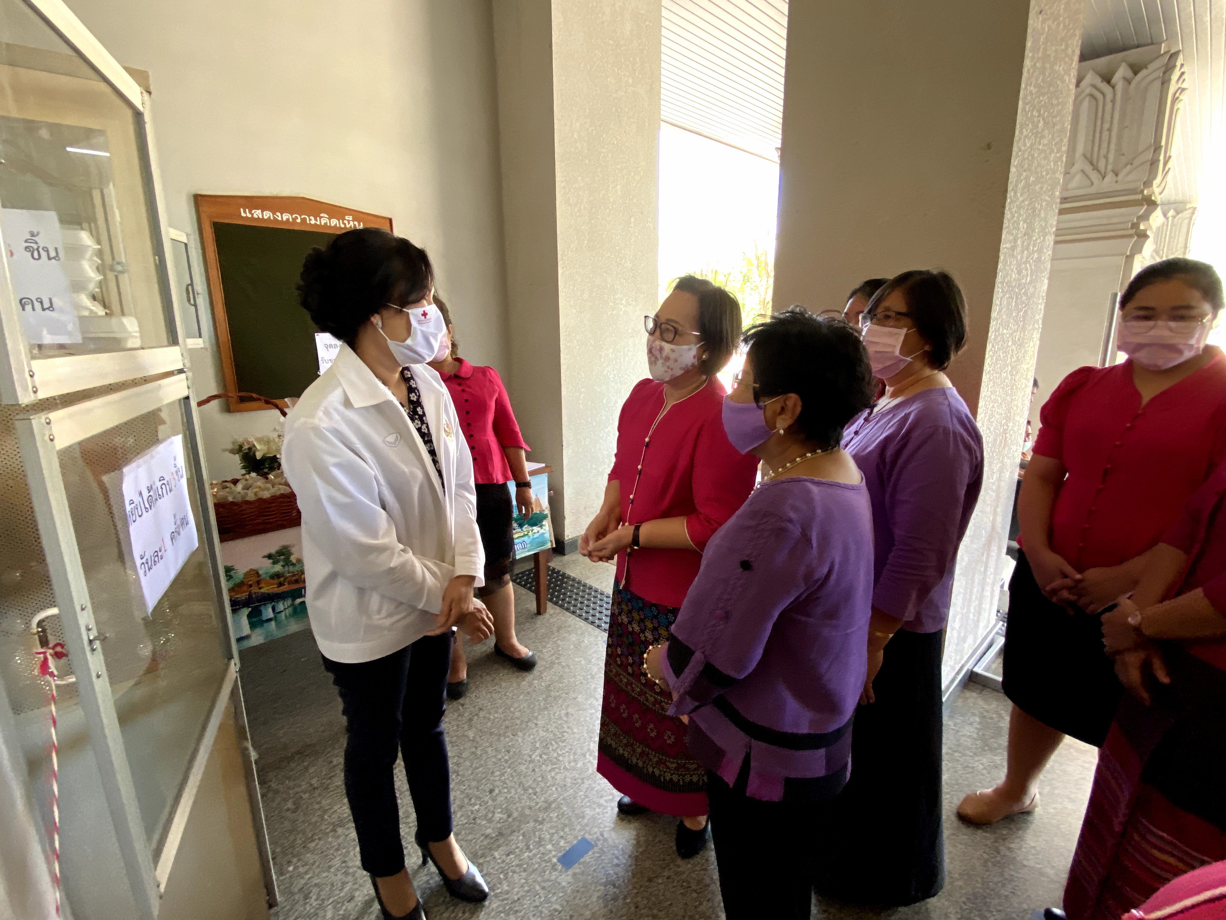 CDD@KAN>>>สตรีเมืองกาญจน์ “ปันรัก ปันสุข” ส่งต่อความมั่นคงทางอาหารสู้โควิด-19