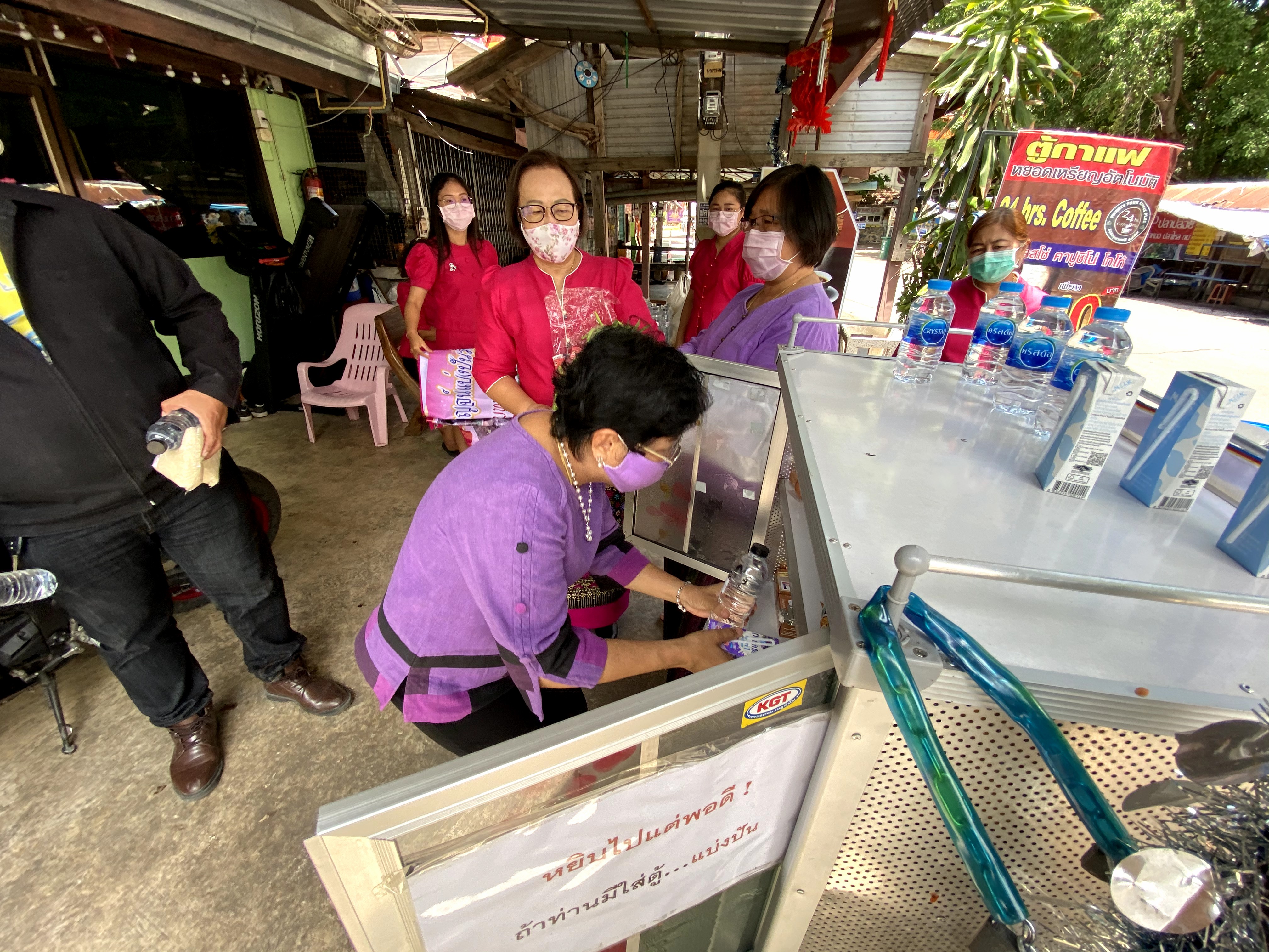 CDD@KAN>>>สตรีเมืองกาญจน์ “ปันรัก ปันสุข” ส่งต่อความมั่นคงทางอาหารสู้โควิด-19