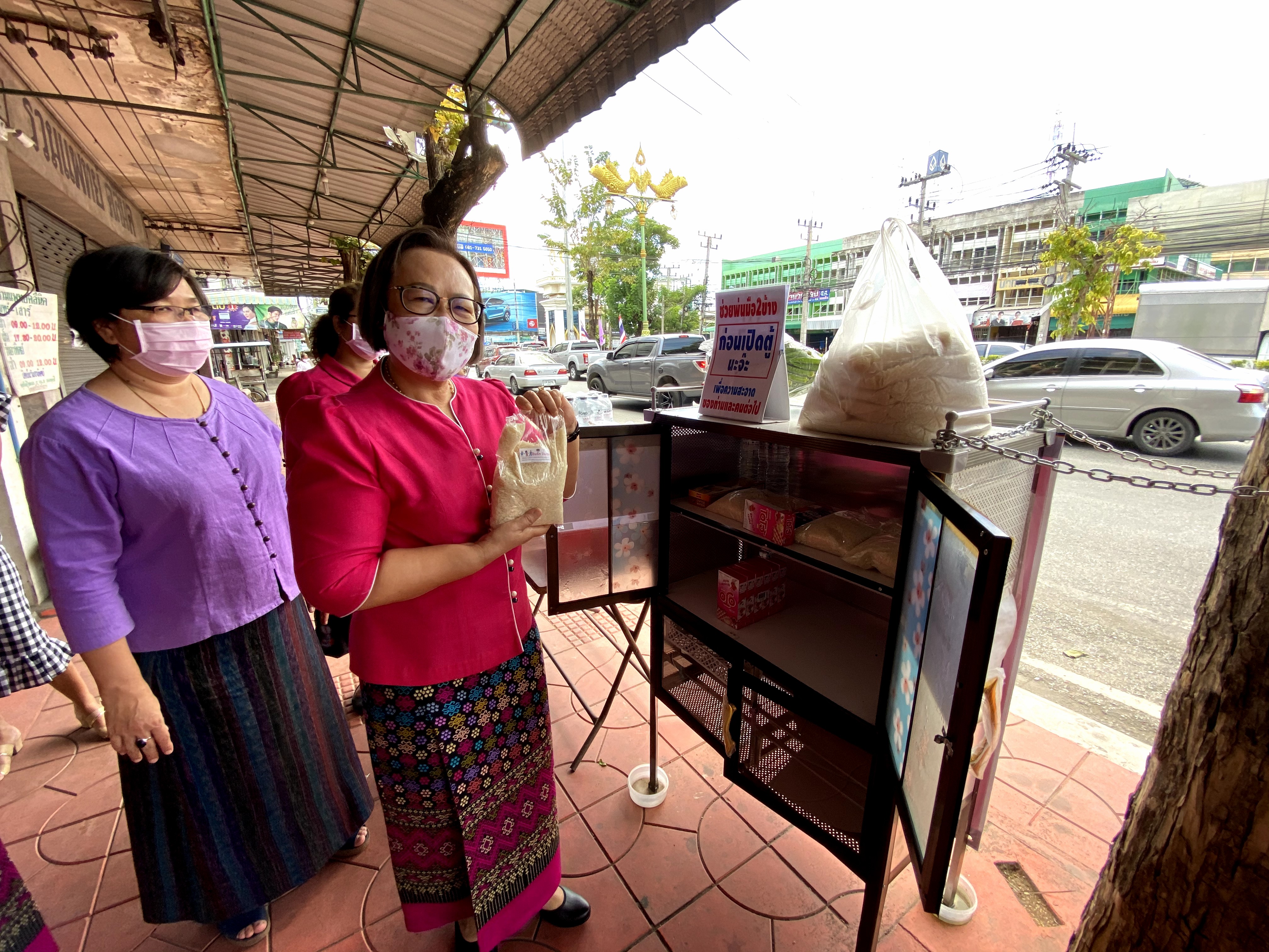 CDD@KAN>>>สตรีเมืองกาญจน์ “ปันรัก ปันสุข” ส่งต่อความมั่นคงทางอาหารสู้โควิด-19