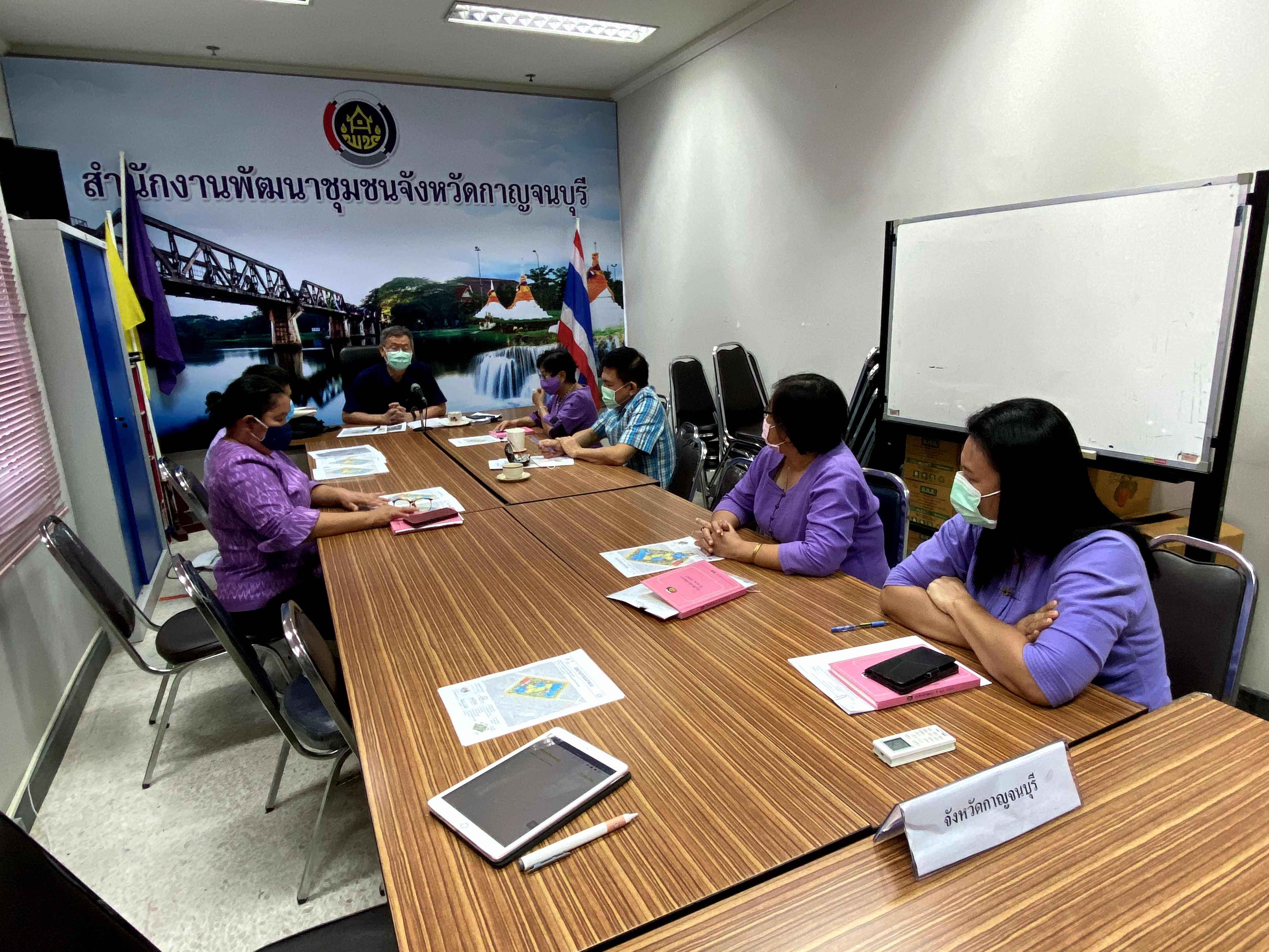 CDD@KAN>>>ผู้ตรวจราชการกรมฯ ลงพื้นที่ติดตามงานและโคก หนอง นา โมเดล