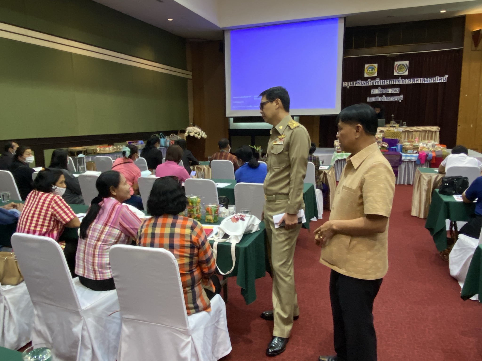 CDD@KAN>>>พช.กาญจน์ เพิ่มทักษะตลาดออนไลน์ให้กลุ่มสัมมาชีพชุมชน