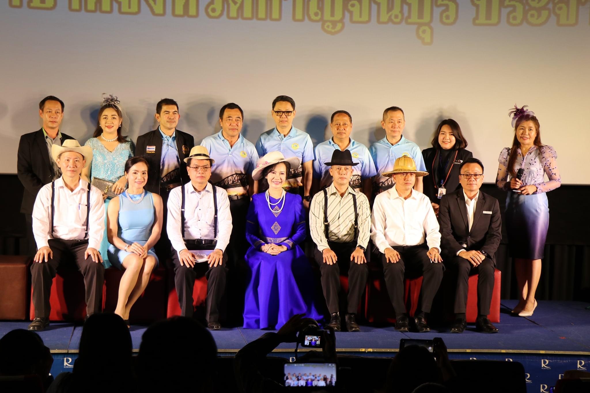 CDD@KAN>>>เมืองกาญจน์แถลงข่าวงานสัปดาห์สะพานข้ามแม่น้ำแคว พช.กาญจน์โชว์ความพร้อมของดีให้ช้อป ชิมเพียบ