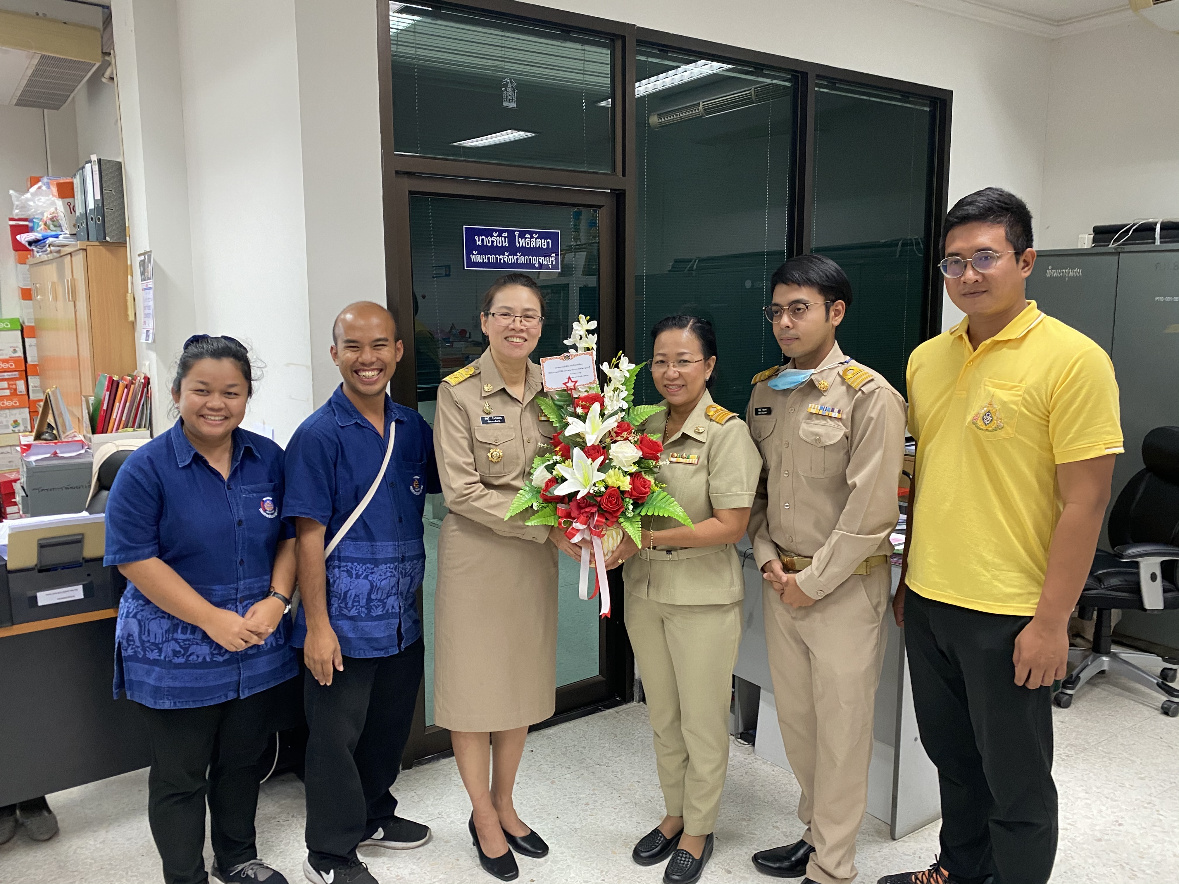 CDD@KAN>>>พช.กาญจน์ ต้อนรับพัฒนาการจังหวัดคนใหม่