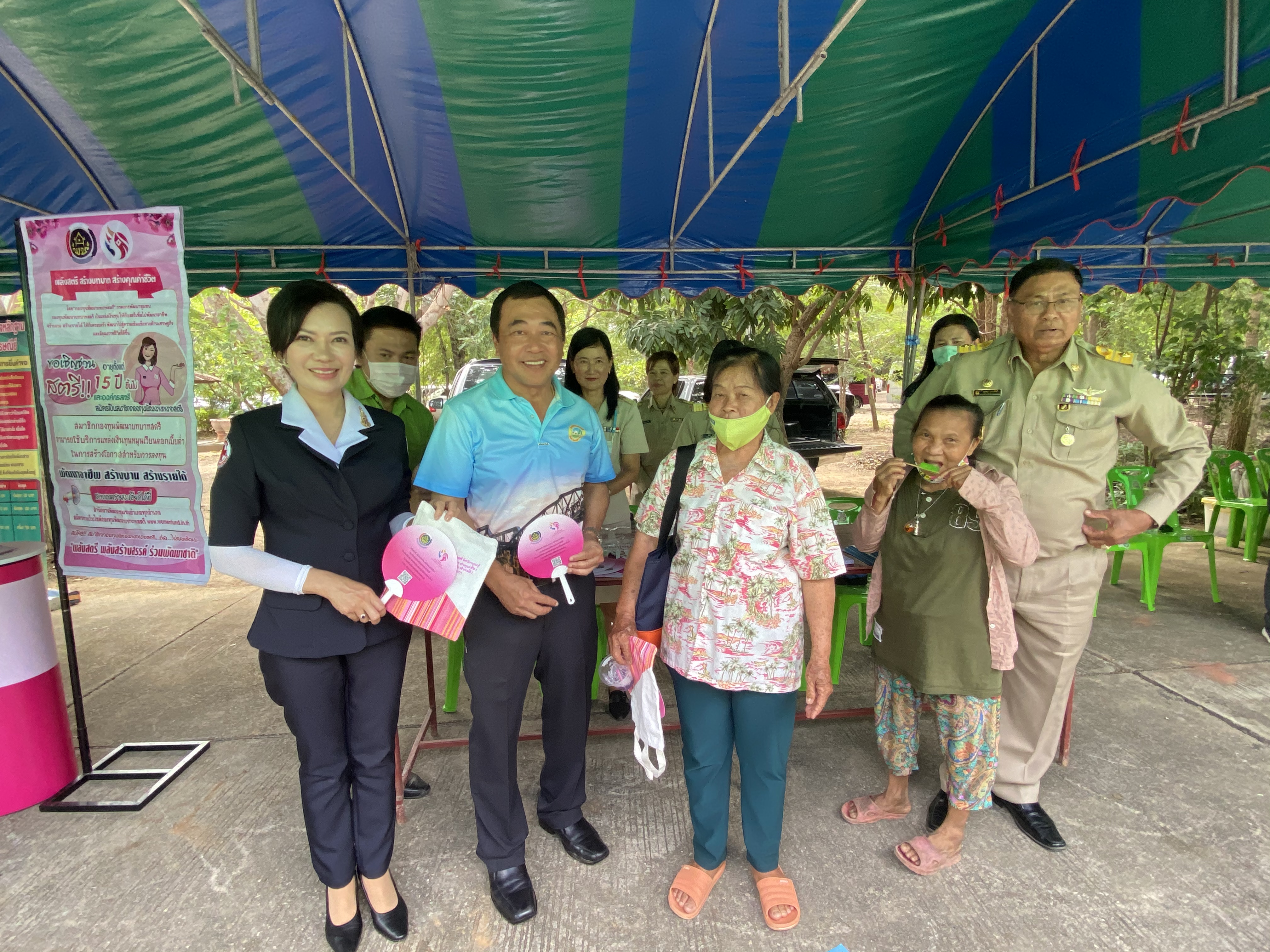 CDD@KAN>>>พช.กาญจน์ร่วมกิจกรรมจังหวัดเคลื่อนที่ให้บริการประชาชน