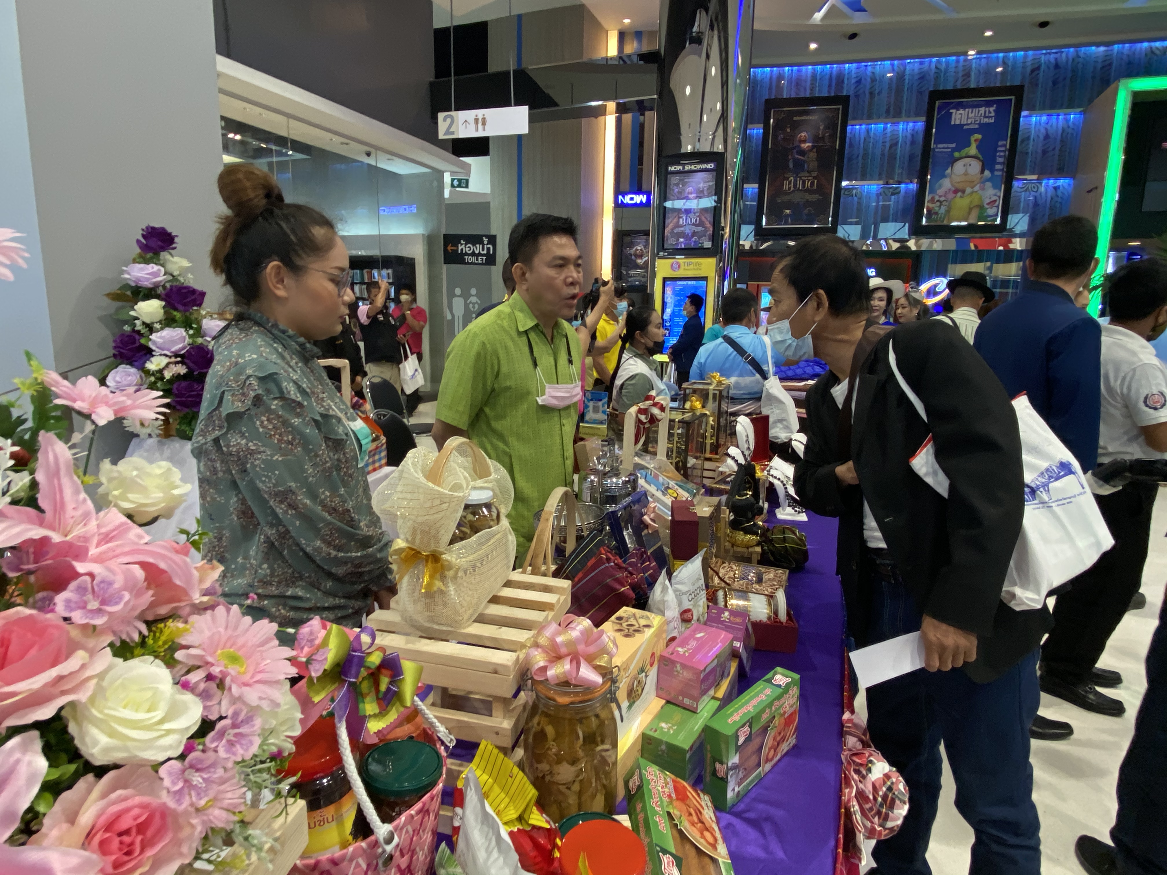 CDD@KAN>>>เมืองกาญจน์แถลงข่าวงานสัปดาห์สะพานข้ามแม่น้ำแคว พช.กาญจน์โชว์ความพร้อมของดีให้ช้อป ชิมเพียบ
