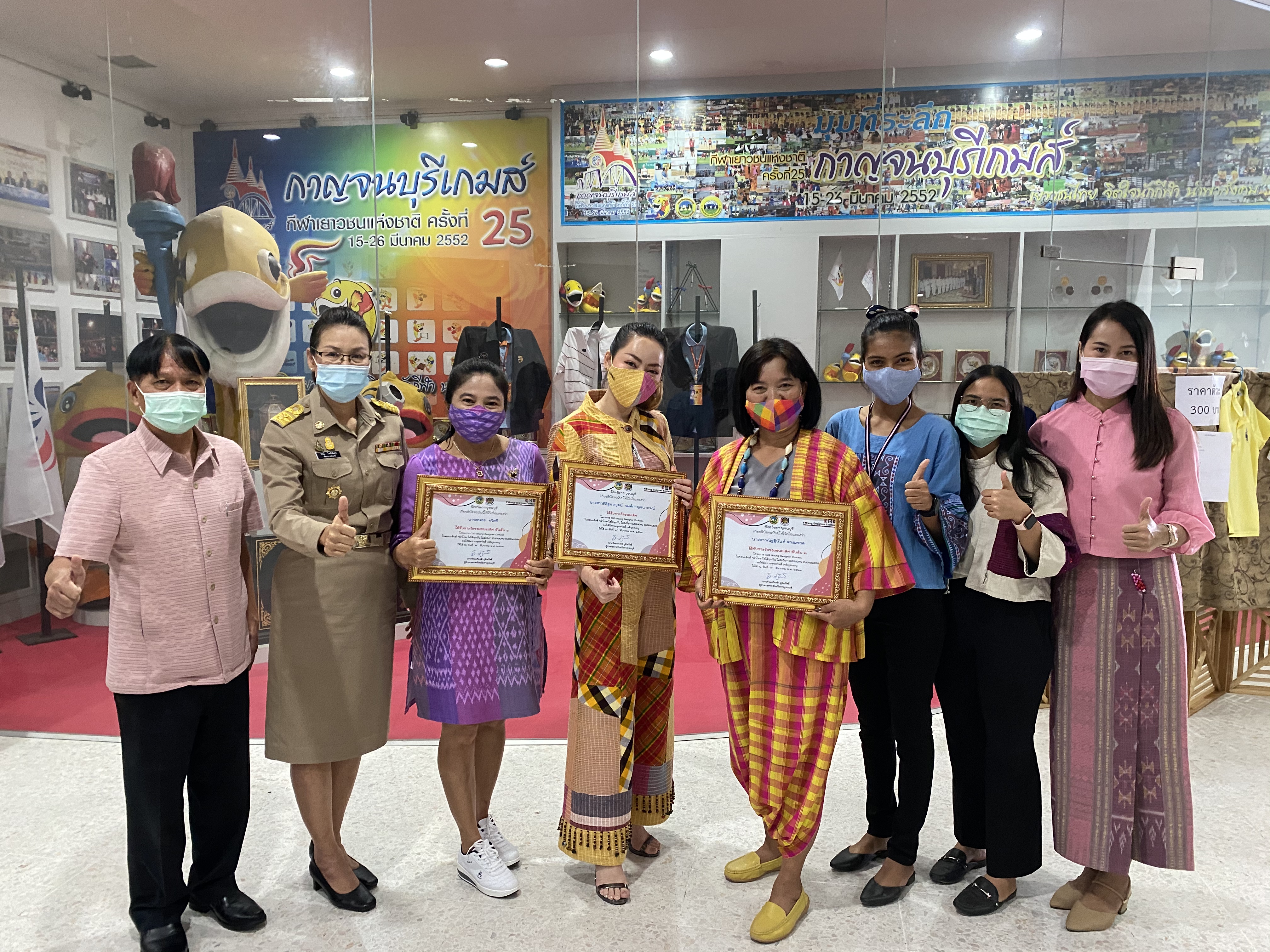 CDD@KAN>>>CDD Young Designer กาญจน์ รับใบประกาศจากผู้ว่าราชการจังหวัดฯ