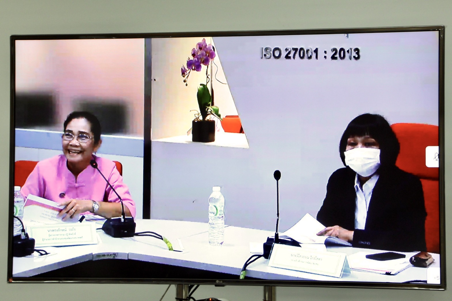 CDD@KAN>>>พช.กาญจน์ร่วมประชุมชี้แจง เร่งรัด กำกับ ติดตาม การดำเนินงานกองทุนพัฒนาบทบาทสตรี ผ่าน Conference