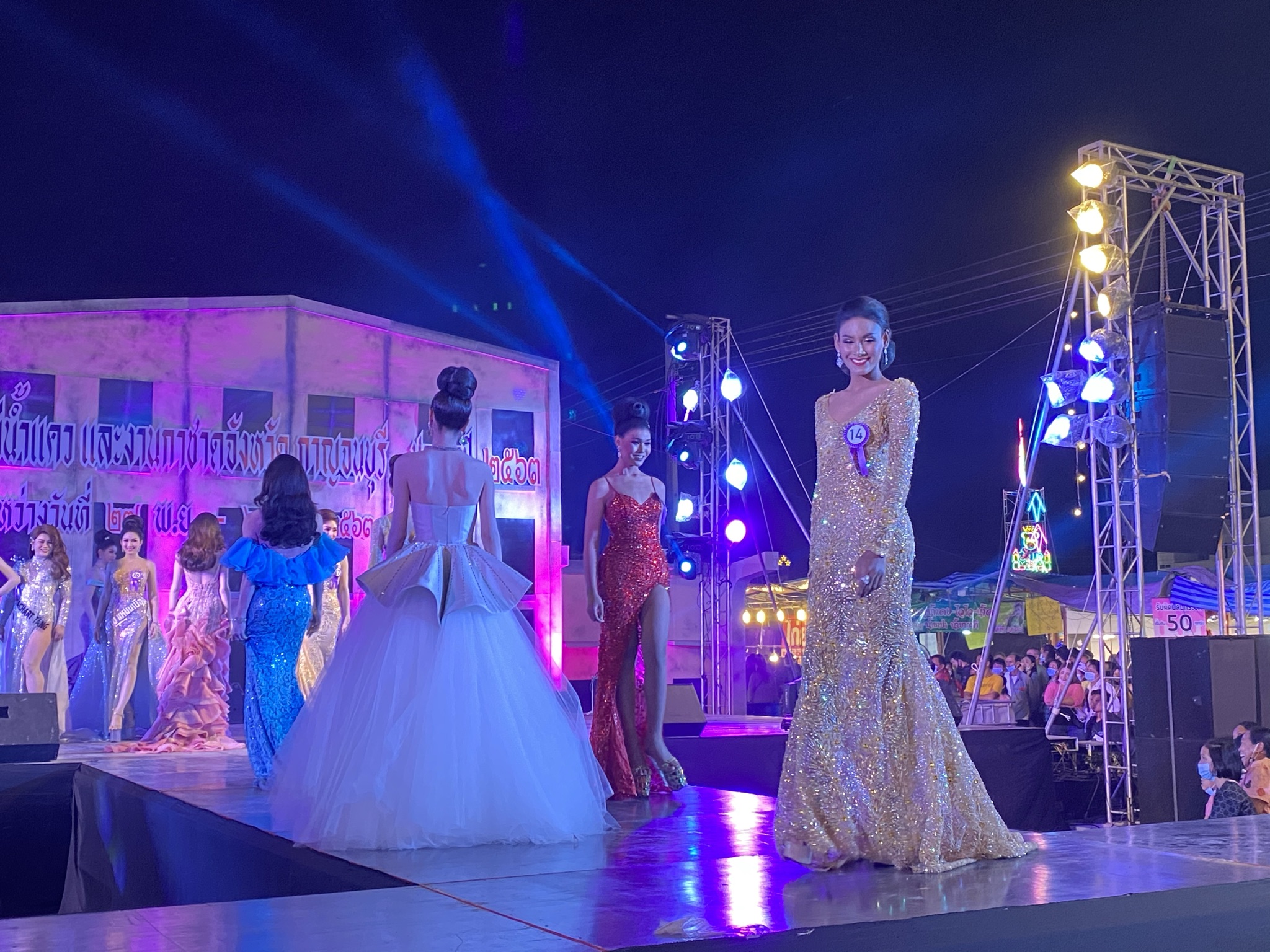 CDD@KAN>>>พช.กาญจน์จัดประกวดนางงามมิตรภาพ สร้างกระแสงานสัปดาห์สะพานข้ามแม่น้ำแคว