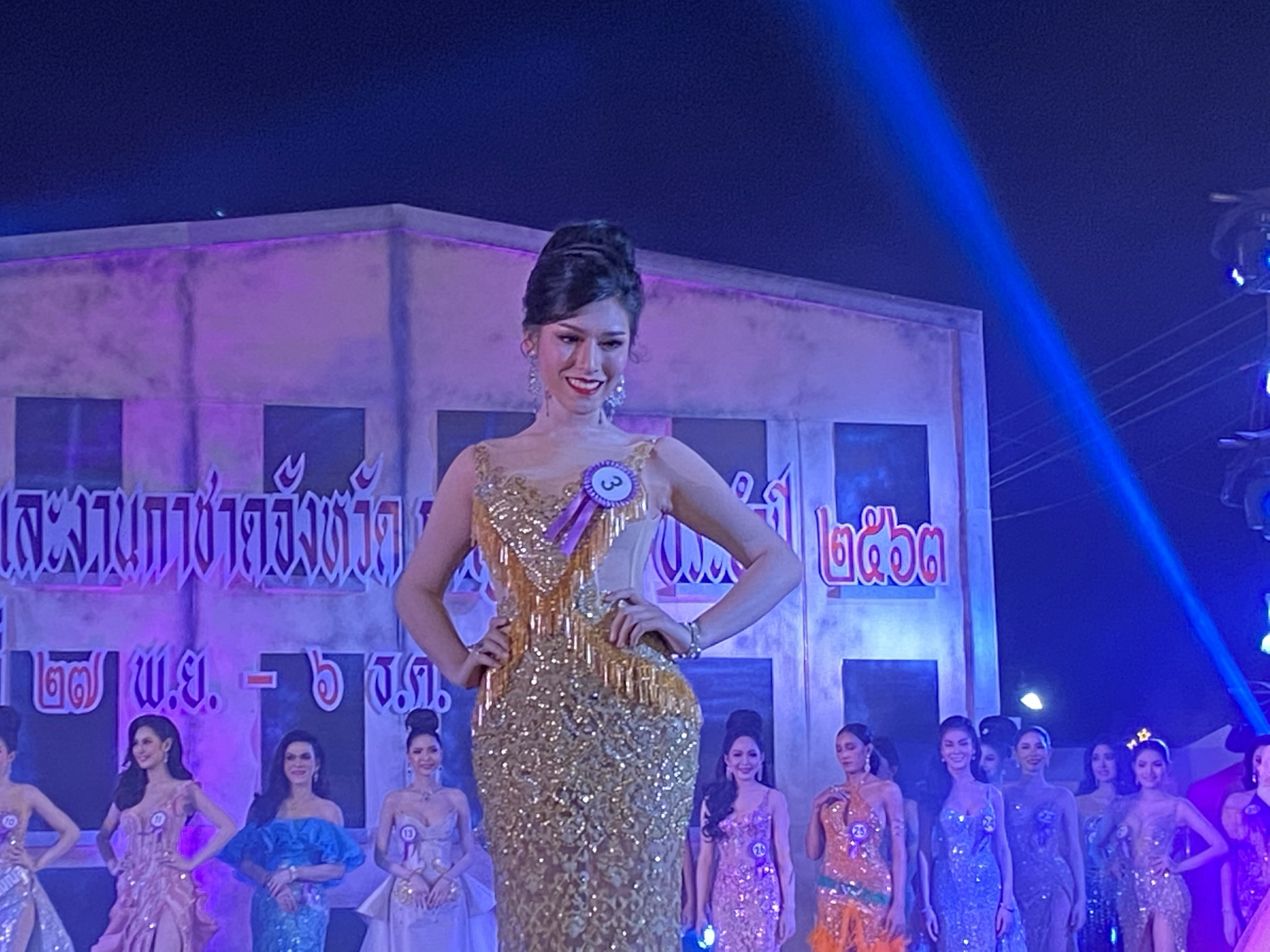 CDD@KAN>>>พช.กาญจน์จัดประกวดนางงามมิตรภาพ สร้างกระแสงานสัปดาห์สะพานข้ามแม่น้ำแคว