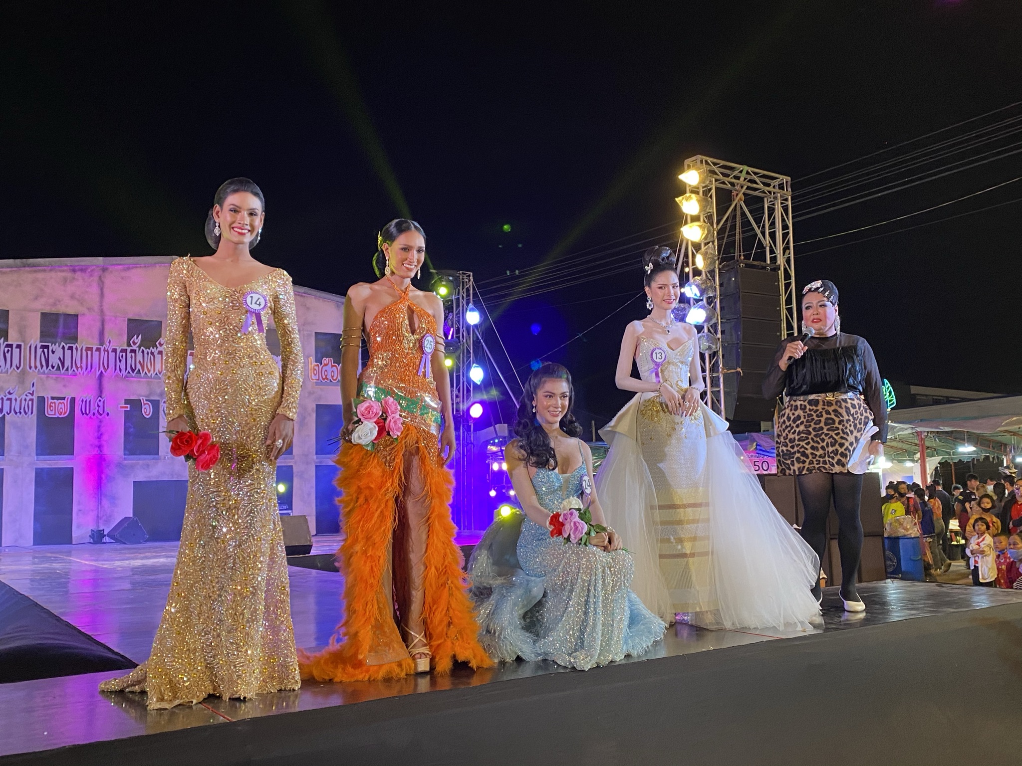 CDD@KAN>>>พช.กาญจน์จัดประกวดนางงามมิตรภาพ สร้างกระแสงานสัปดาห์สะพานข้ามแม่น้ำแคว
