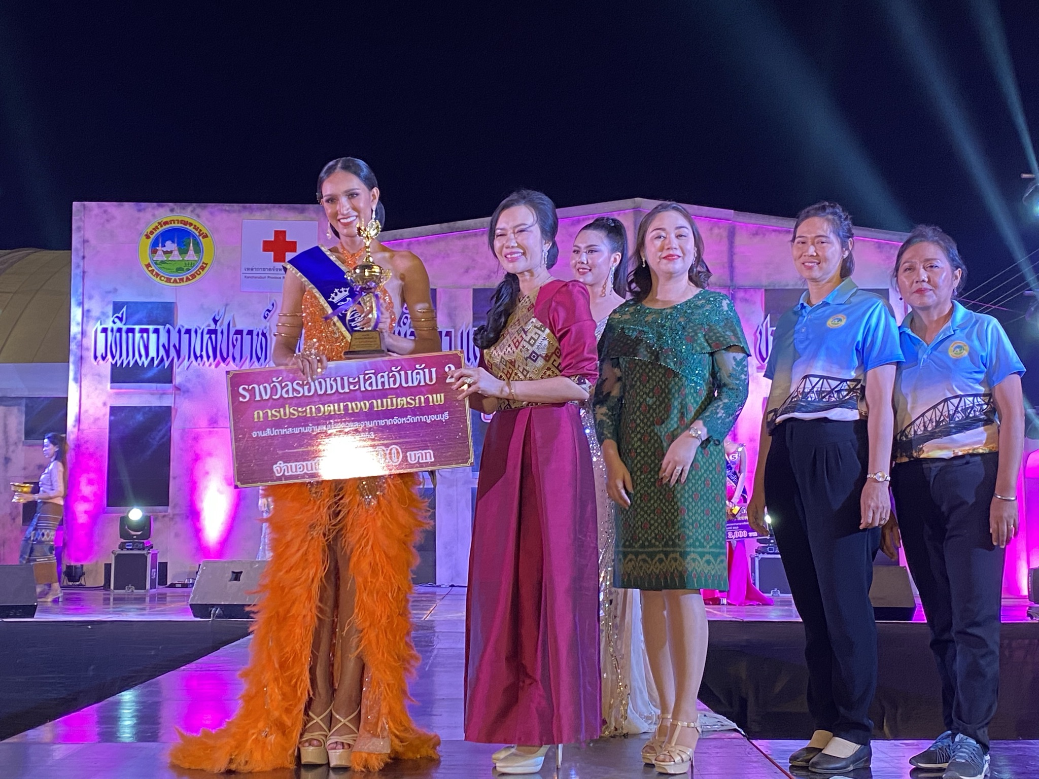 CDD@KAN>>>พช.กาญจน์จัดประกวดนางงามมิตรภาพ สร้างกระแสงานสัปดาห์สะพานข้ามแม่น้ำแคว