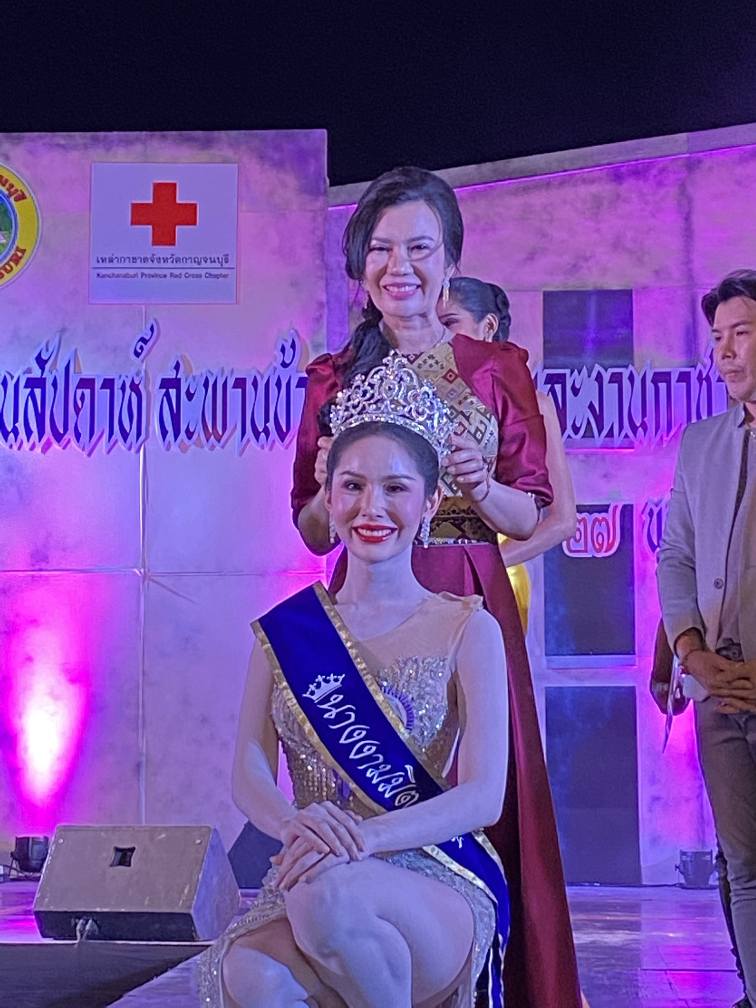 CDD@KAN>>>พช.กาญจน์จัดประกวดนางงามมิตรภาพ สร้างกระแสงานสัปดาห์สะพานข้ามแม่น้ำแคว