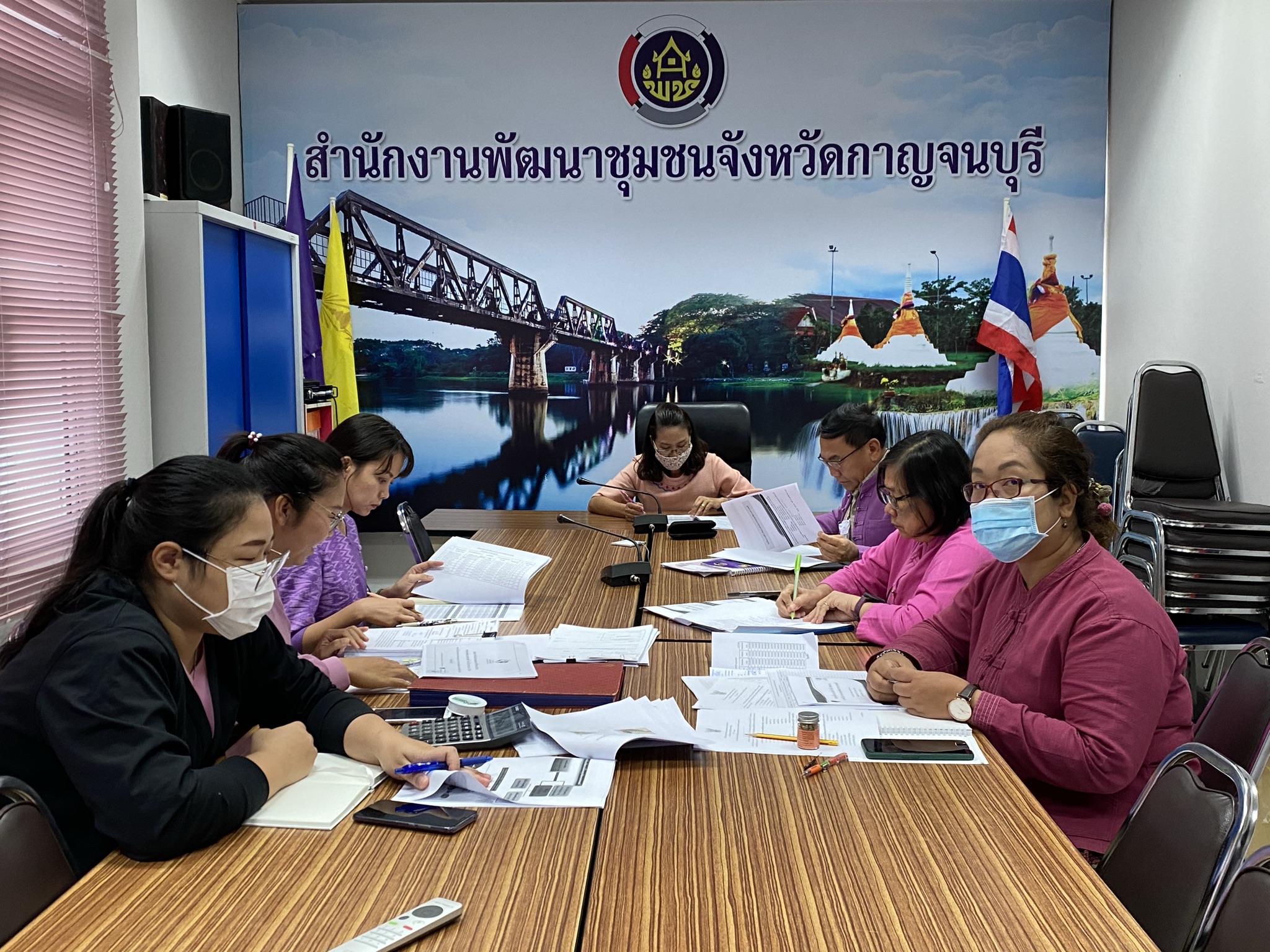 CDD@KAN>>>พช.กาญจน์ร่วมประชุมชี้แจง เร่งรัด กำกับ ติดตาม การดำเนินงานกองทุนพัฒนาบทบาทสตรี ผ่าน Conference