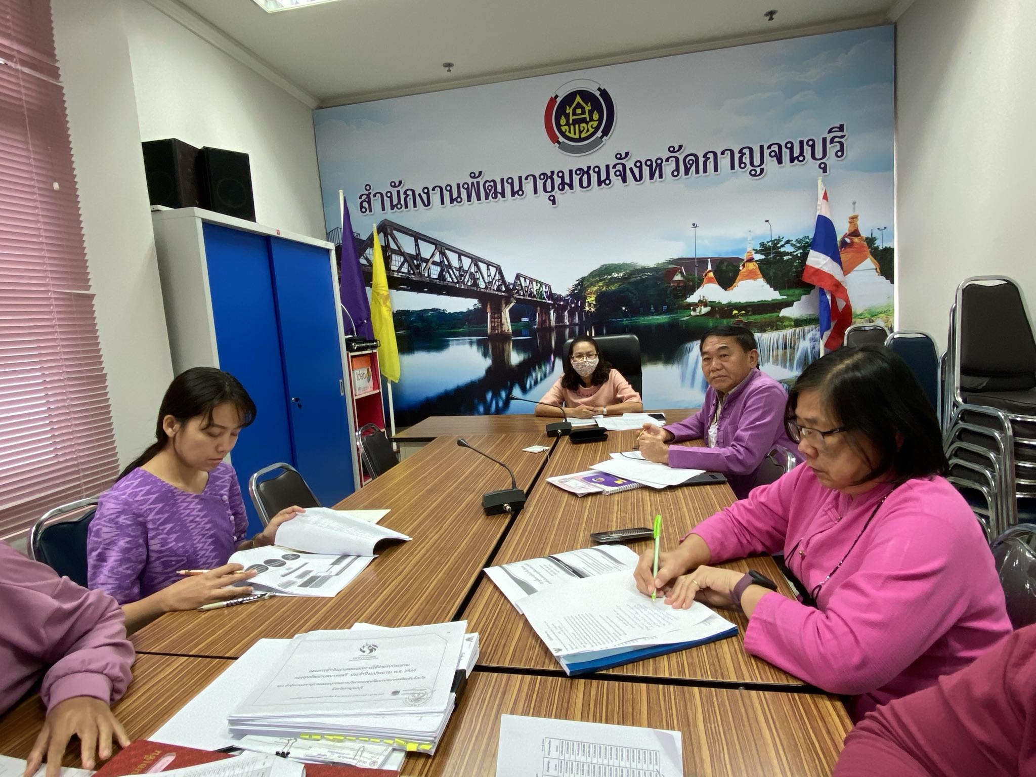 CDD@KAN>>>พช.กาญจน์ร่วมประชุมชี้แจง เร่งรัด กำกับ ติดตาม การดำเนินงานกองทุนพัฒนาบทบาทสตรี ผ่าน Conference
