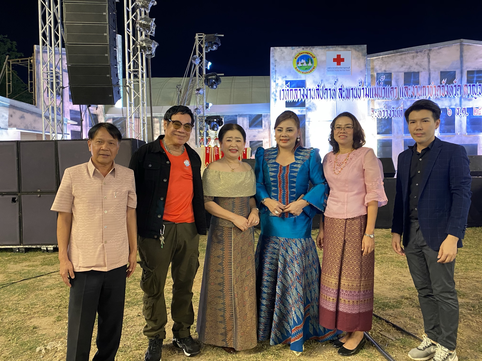 CDD@KAN>>>พัฒนาชุมชนกาญจน์ จัดประกวดค้นหาสาวงาม “เทพีสันติภาพ” งานสัปดาห์สะพานข้ามแม่น้ำแคว