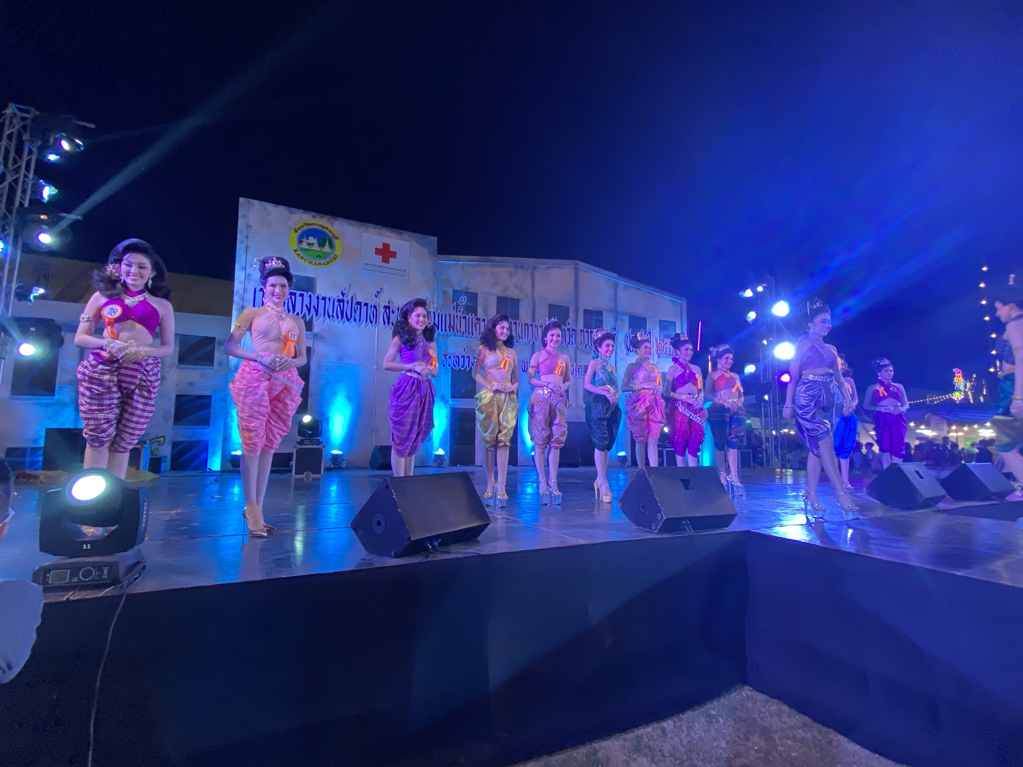 CDD@KAN>>>พัฒนาชุมชนกาญจน์ จัดประกวดค้นหาสาวงาม “เทพีสันติภาพ” งานสัปดาห์สะพานข้ามแม่น้ำแคว