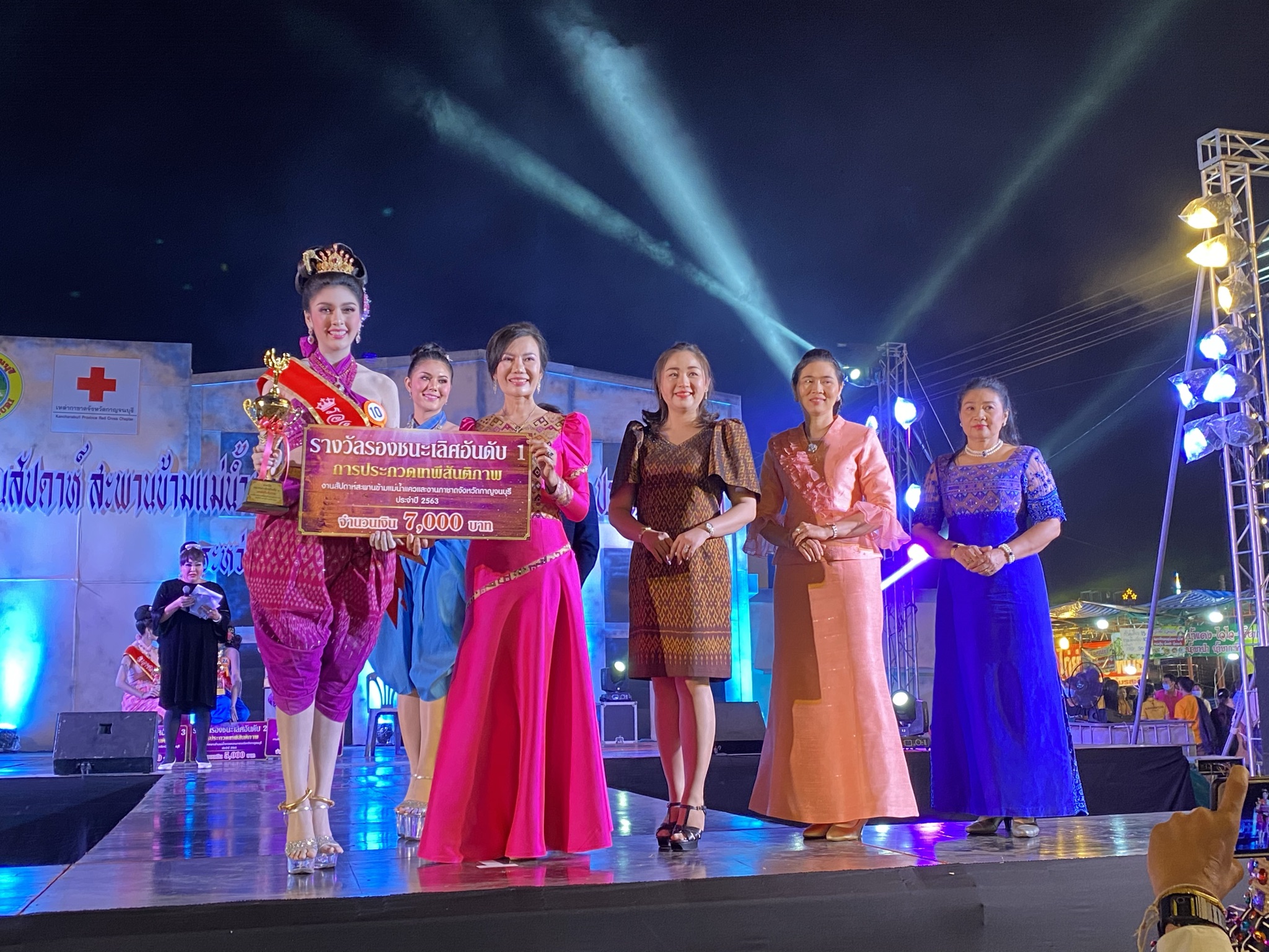 CDD@KAN>>>พัฒนาชุมชนกาญจน์ จัดประกวดค้นหาสาวงาม “เทพีสันติภาพ” งานสัปดาห์สะพานข้ามแม่น้ำแคว