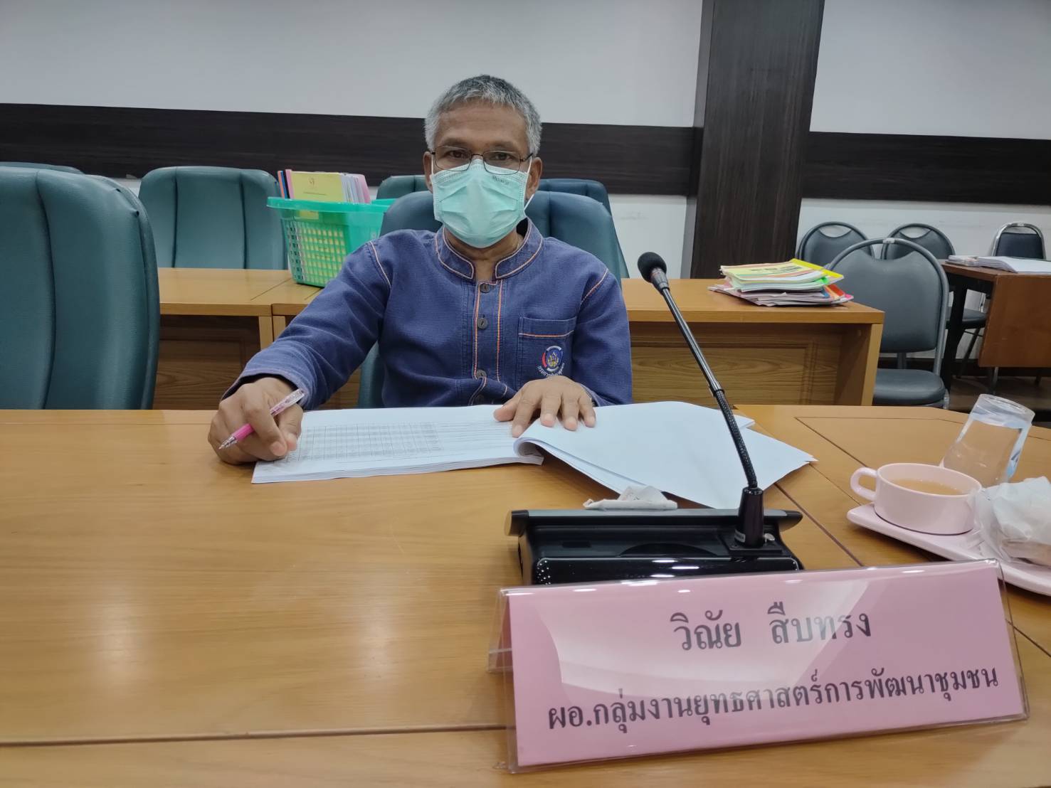 พัฒนาชุมชนกาญจน์จับมือร่วมกับคณะทำงานขับเคลื่อนกองทุนสตรี ประชุมพิจารณาโครงการอนุมัติกว่า 2 ล้านบาท