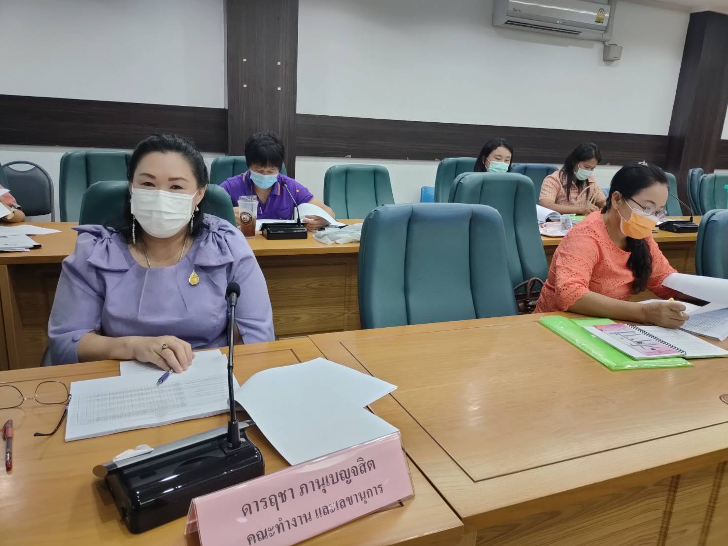 พัฒนาชุมชนกาญจน์จับมือร่วมกับคณะทำงานขับเคลื่อนกองทุนสตรี ประชุมพิจารณาโครงการอนุมัติกว่า 2 ล้านบาท