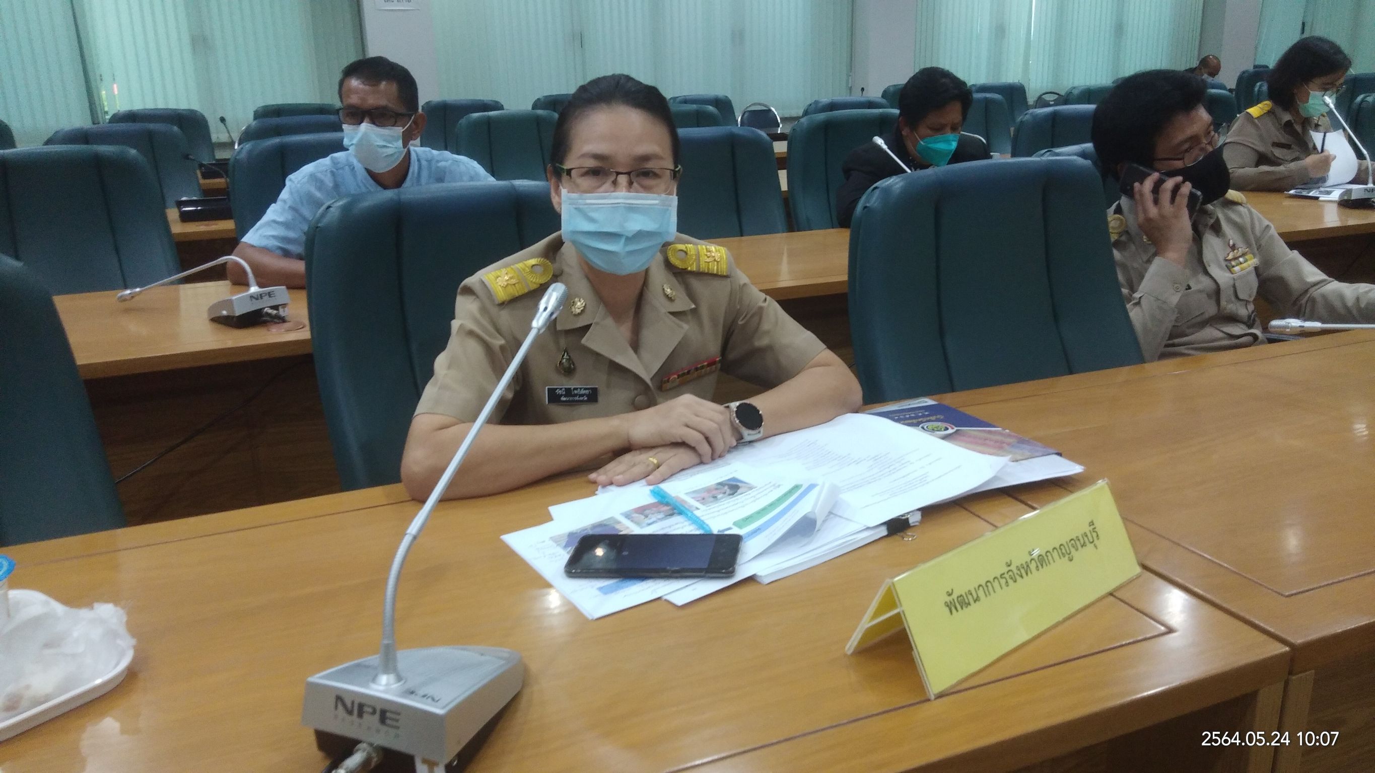 พัฒนาการจังหวัดกาญจนบุรี ร่วมประชุมเคลื่อนงานพัฒนาชุมชนในเขตอุทยานฯ บ้านไล่โว่ – สาละวะ