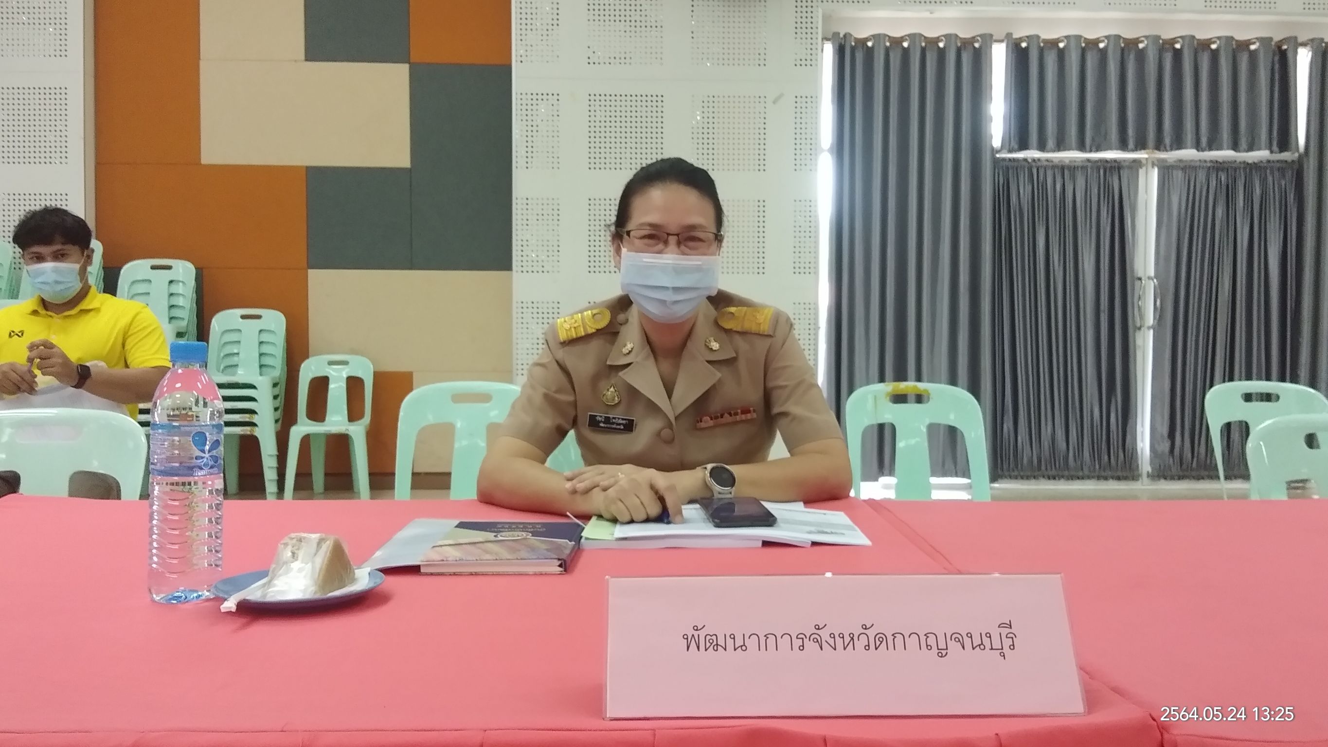พัฒนาการจังหวัดกาญจนบุรี ร่วมการประชุมโครงการแปลงใหญ่