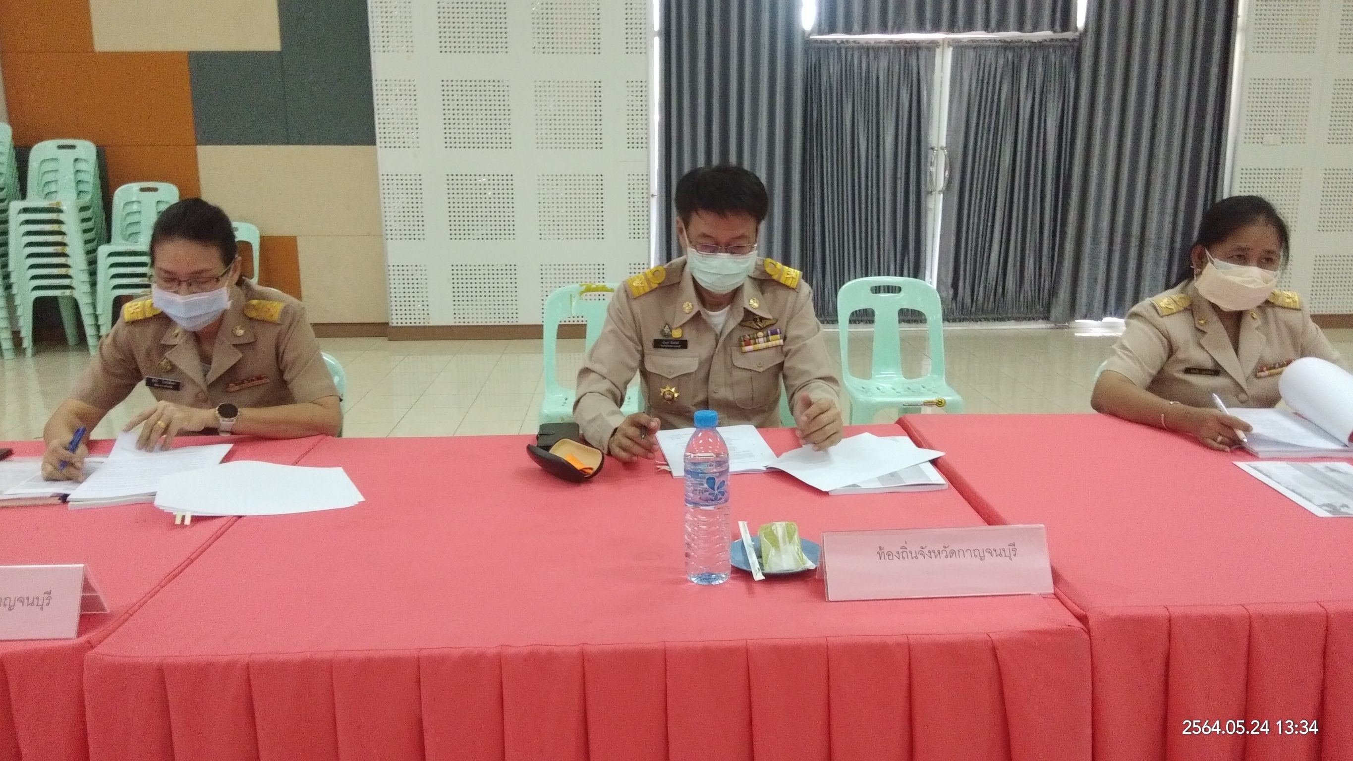 พัฒนาการจังหวัดกาญจนบุรี ร่วมการประชุมโครงการแปลงใหญ่