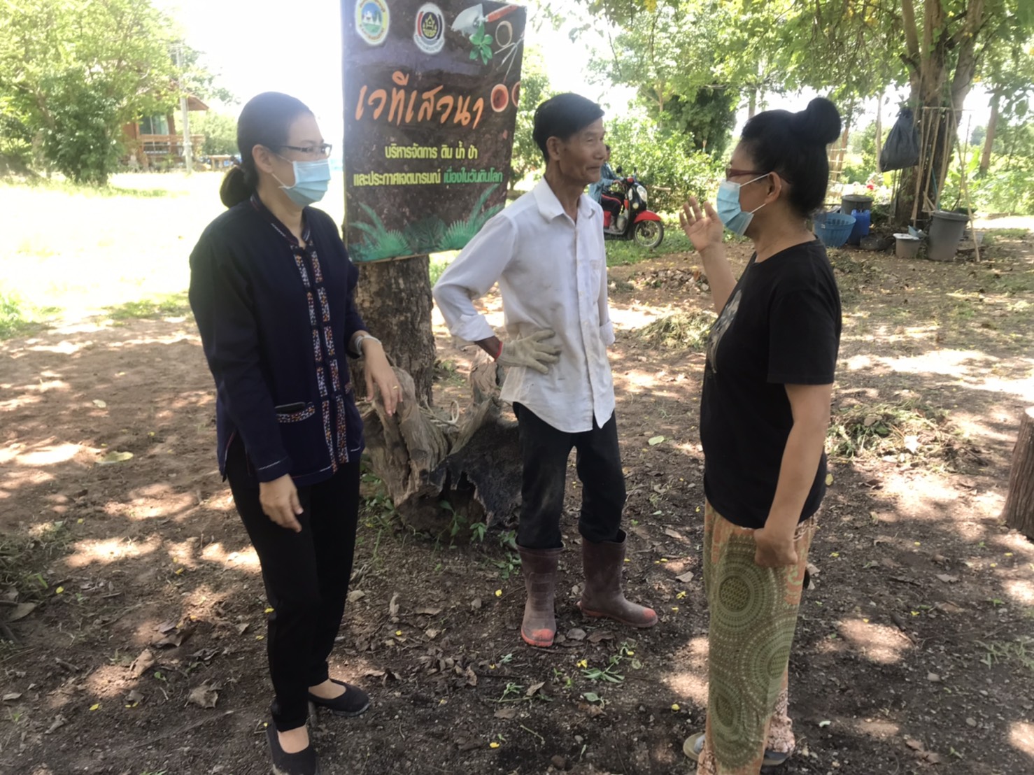พัฒนาการจังหวัดกาญจนบุรี ลงพื้นที่ติดตามโคก หนอง นา อำเภอด่านมะขามเตี้ยและอำเภอห้วยกระเจา