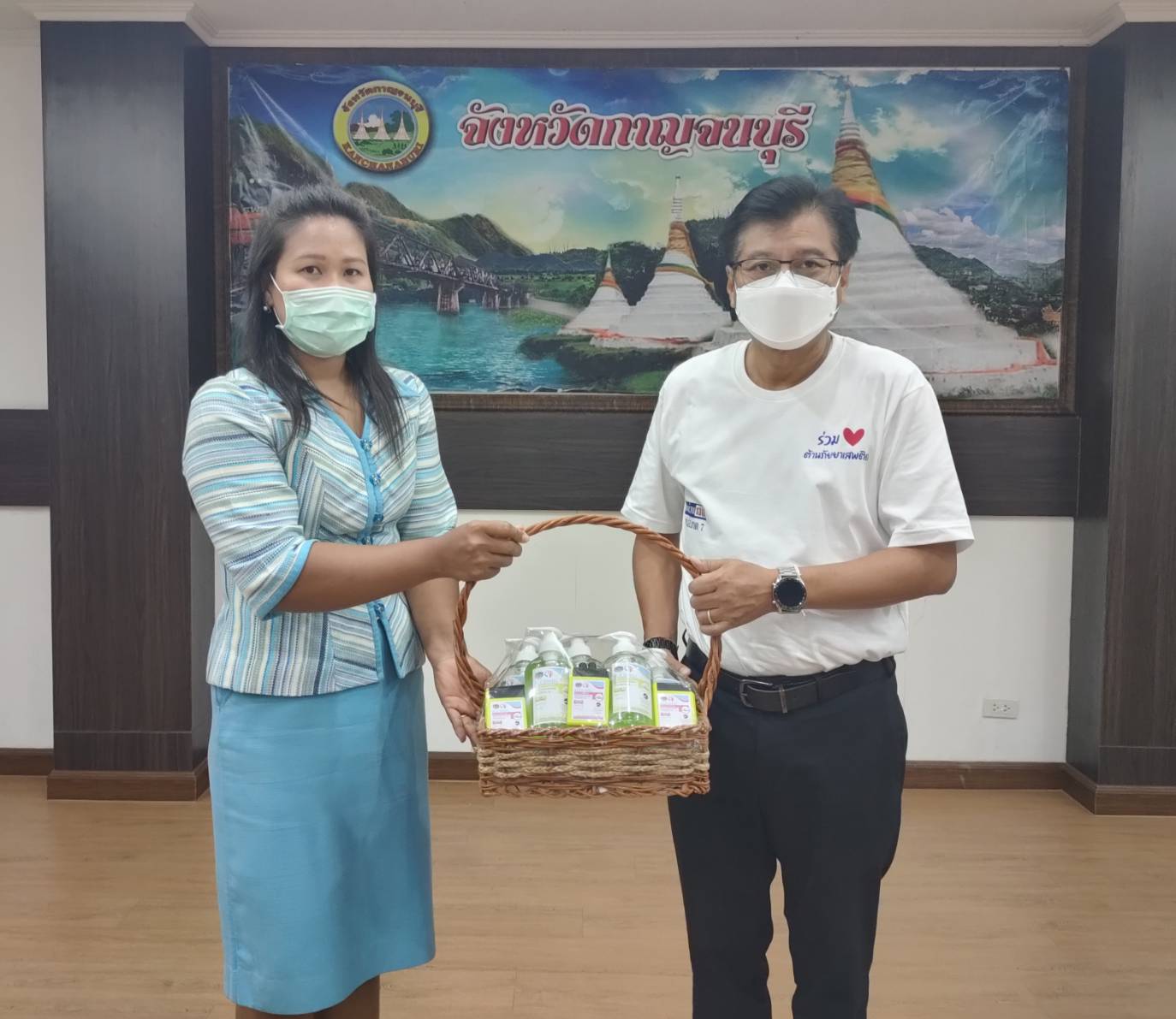 ประชุมคณะอนุกรรมการบริหารกองทุนพัฒนาบทบาทสตรีจังหวัดกาญจนบุรี ครั้งที่ 6/2564