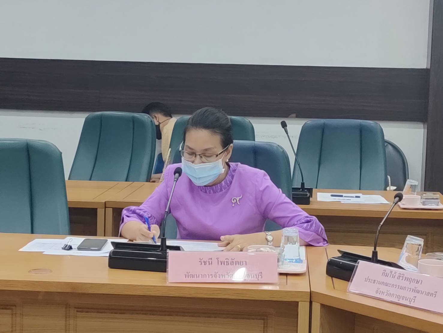 ประชุมคณะอนุกรรมการบริหารกองทุนพัฒนาบทบาทสตรีจังหวัดกาญจนบุรี ครั้งที่ 6/2564
