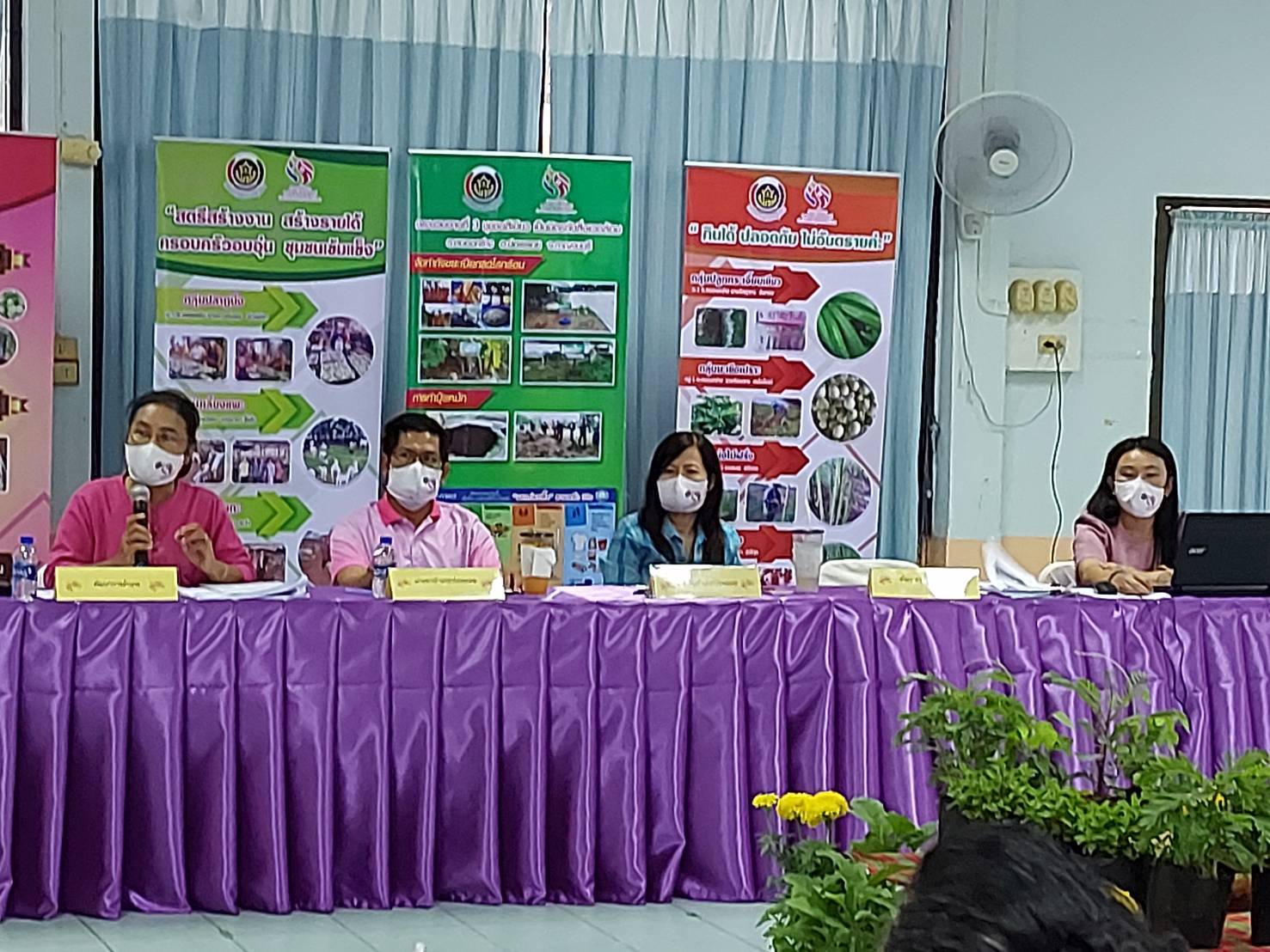 คณะกรรมการระดับจังหวัดลงพื้นที่บ่อพลอย คัดกองทุนพัฒนาบทบาทสตรีดีเด่น