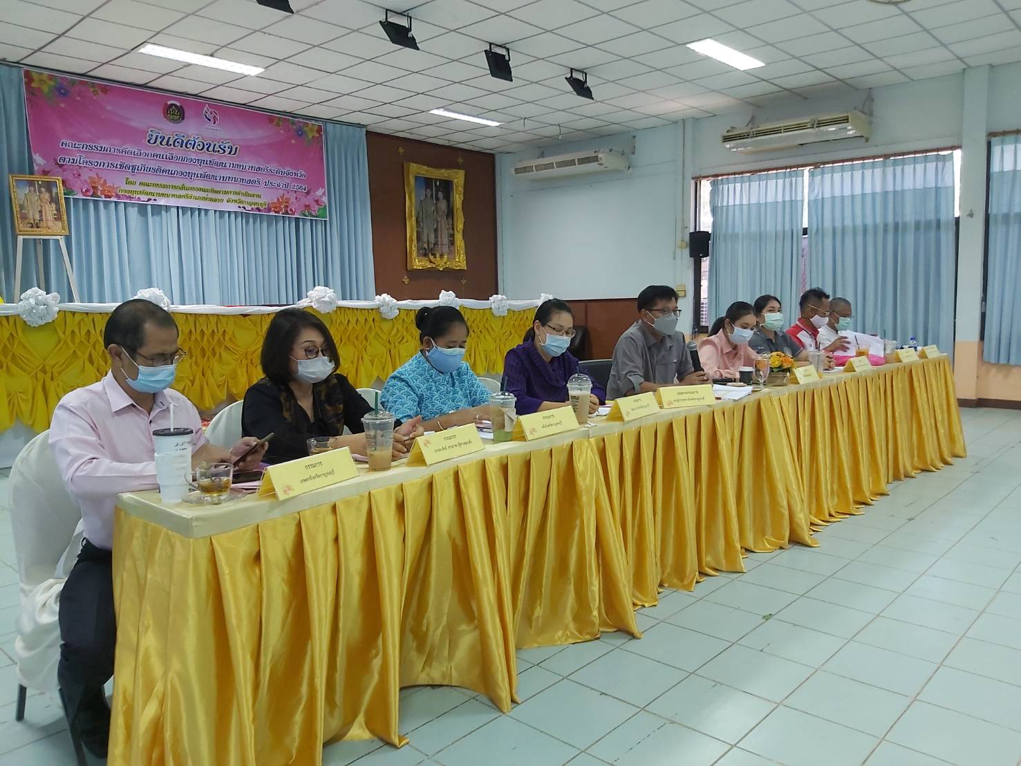 คณะกรรมการระดับจังหวัดลงพื้นที่บ่อพลอย คัดกองทุนพัฒนาบทบาทสตรีดีเด่น