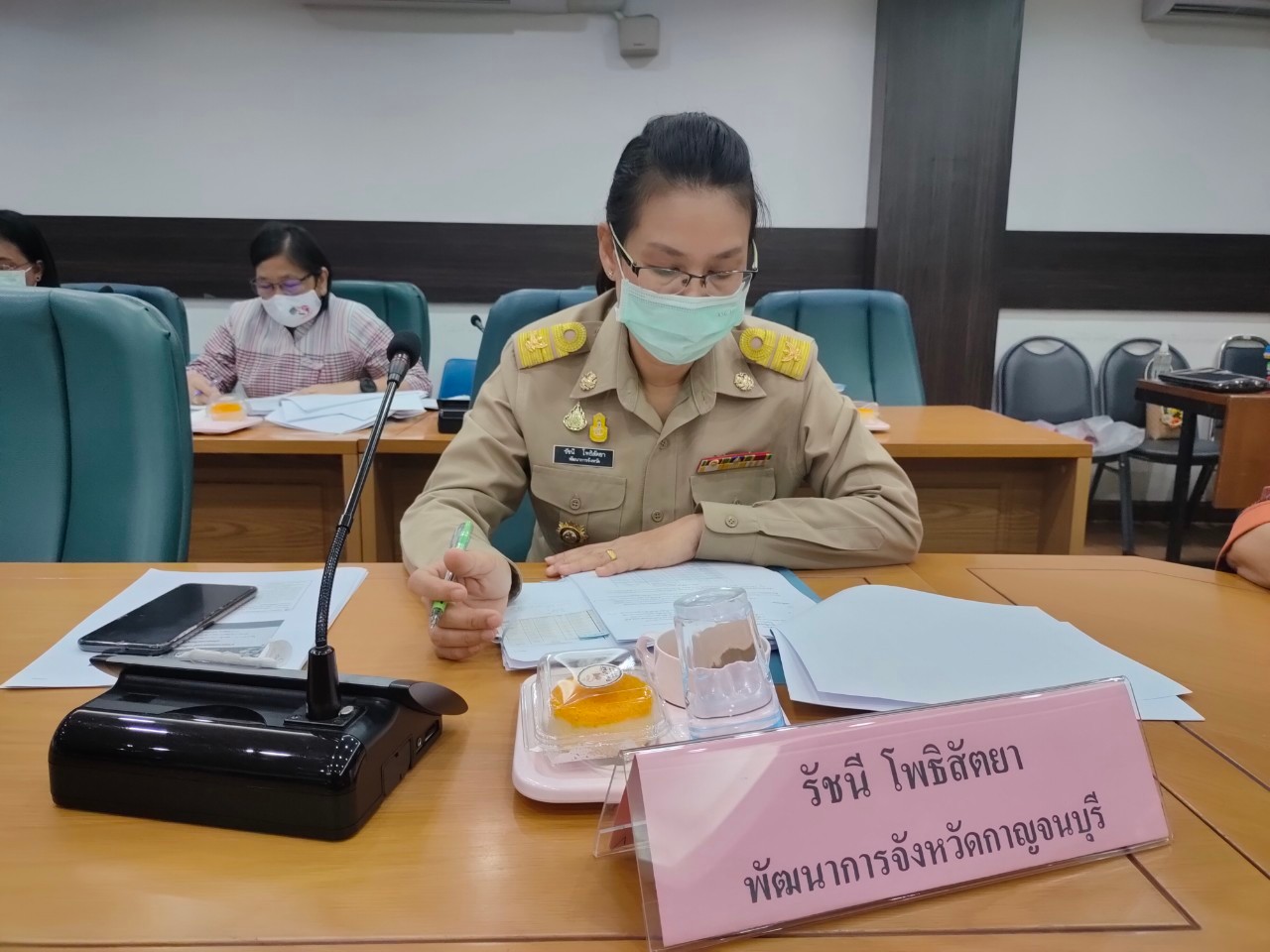กองทุนพัฒนาบทบาทสตรีกาญจนบุรี ประชุมคณะอนุกรรมการขับเคลื่อนงานประจำเดือนพฤษภาคม 64