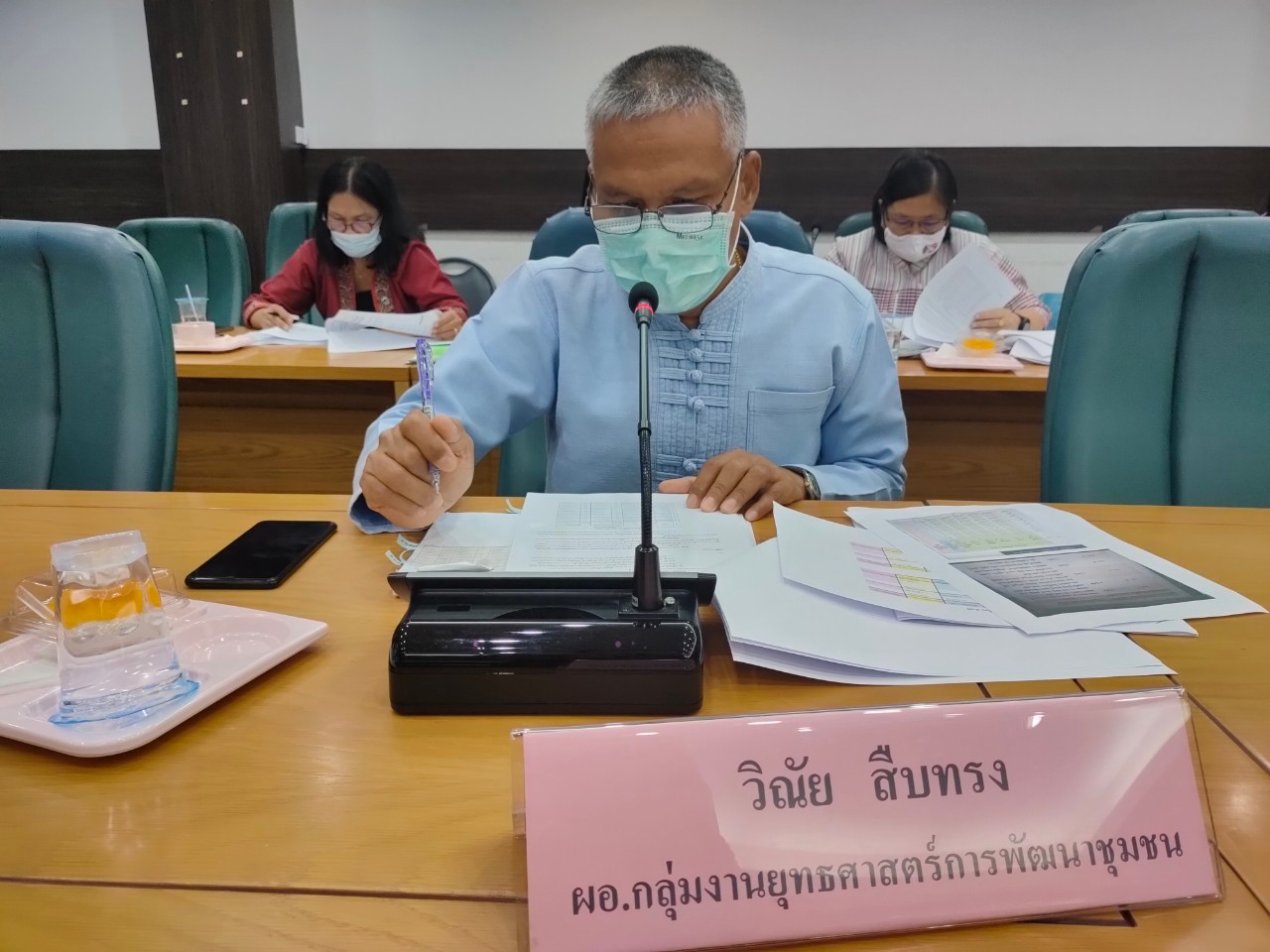 กองทุนพัฒนาบทบาทสตรีกาญจนบุรี ประชุมคณะอนุกรรมการขับเคลื่อนงานประจำเดือนพฤษภาคม 64