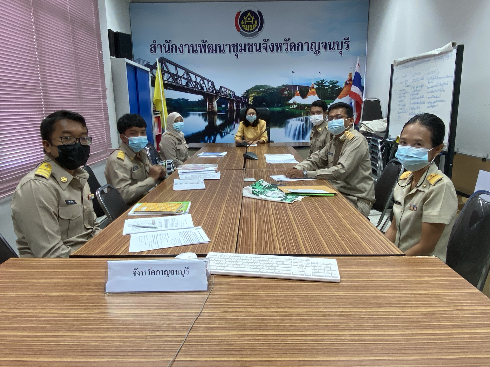 ครอบครัว พช.กาญจน์ ต้อนรับน้องใหม่ พัฒนากร รุ่น 116