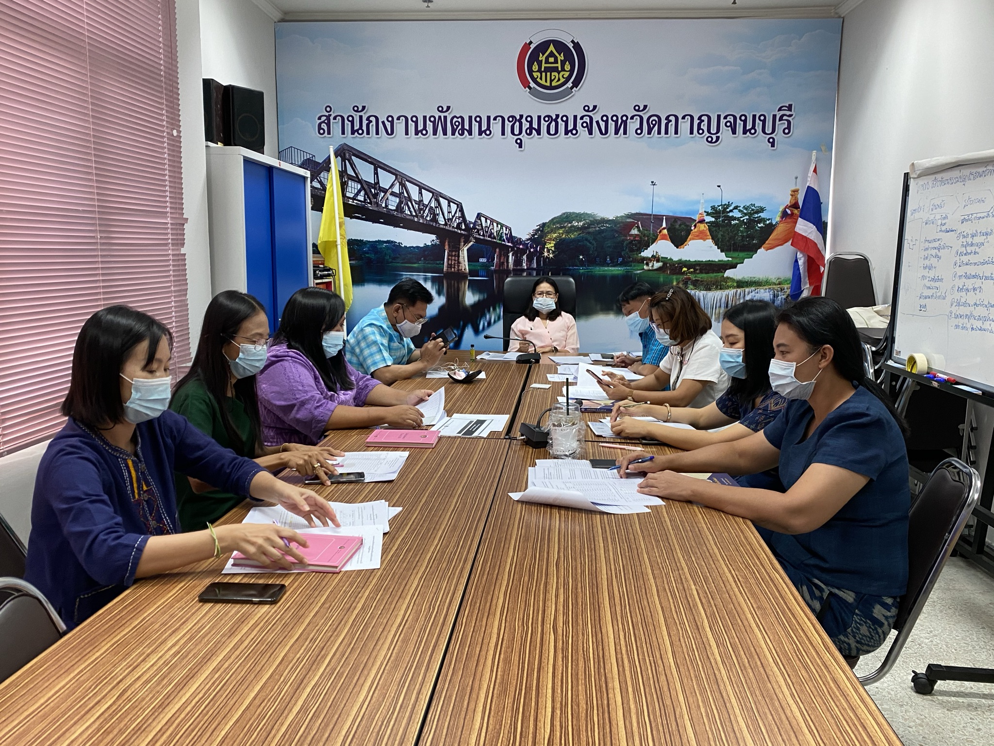 การประชุมขับเคลื่อนการดำเนินงานโครงการพัฒนาพื้นที่ต้นแบบการพัฒนาคุณภาพชีวิต ตามหลักทฤษฎีใหม่ประยุกต์สู่ “โคก หนอง นา” กรมการพัฒนาชุมชน ผ่านระบบวีดิทัศน์ทางไกล (Video Conference)