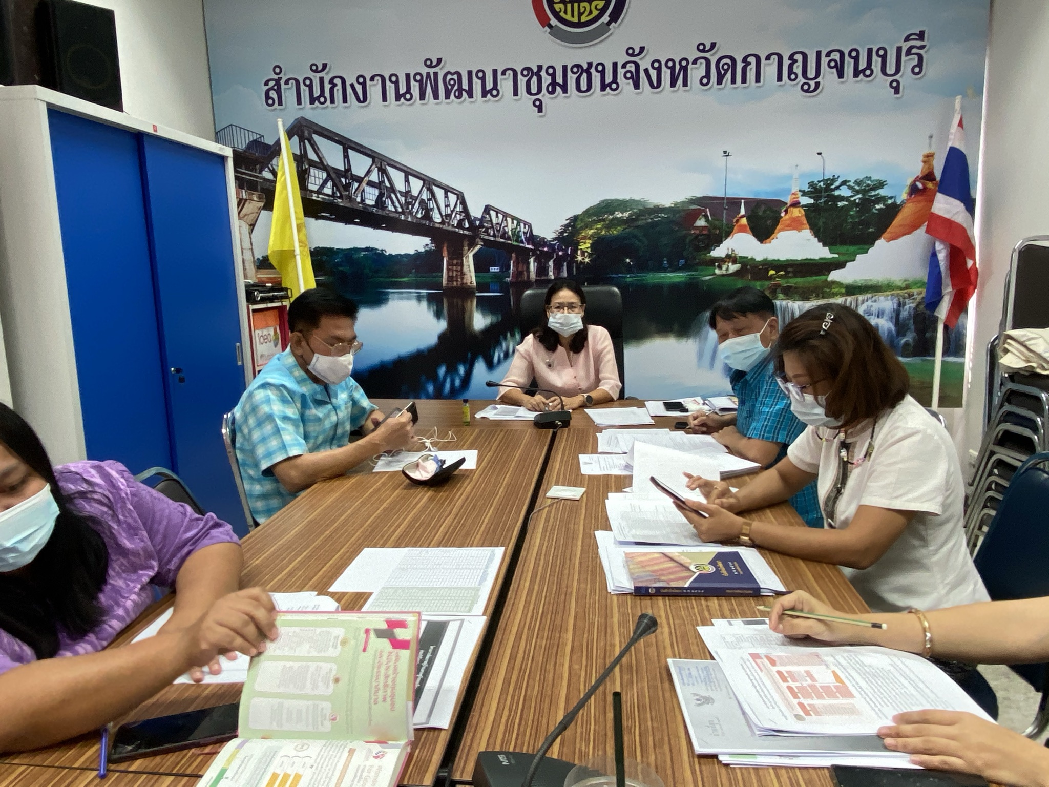 การประชุมขับเคลื่อนการดำเนินงานโครงการพัฒนาพื้นที่ต้นแบบการพัฒนาคุณภาพชีวิต ตามหลักทฤษฎีใหม่ประยุกต์สู่ “โคก หนอง นา” กรมการพัฒนาชุมชน ผ่านระบบวีดิทัศน์ทางไกล (Video Conference)