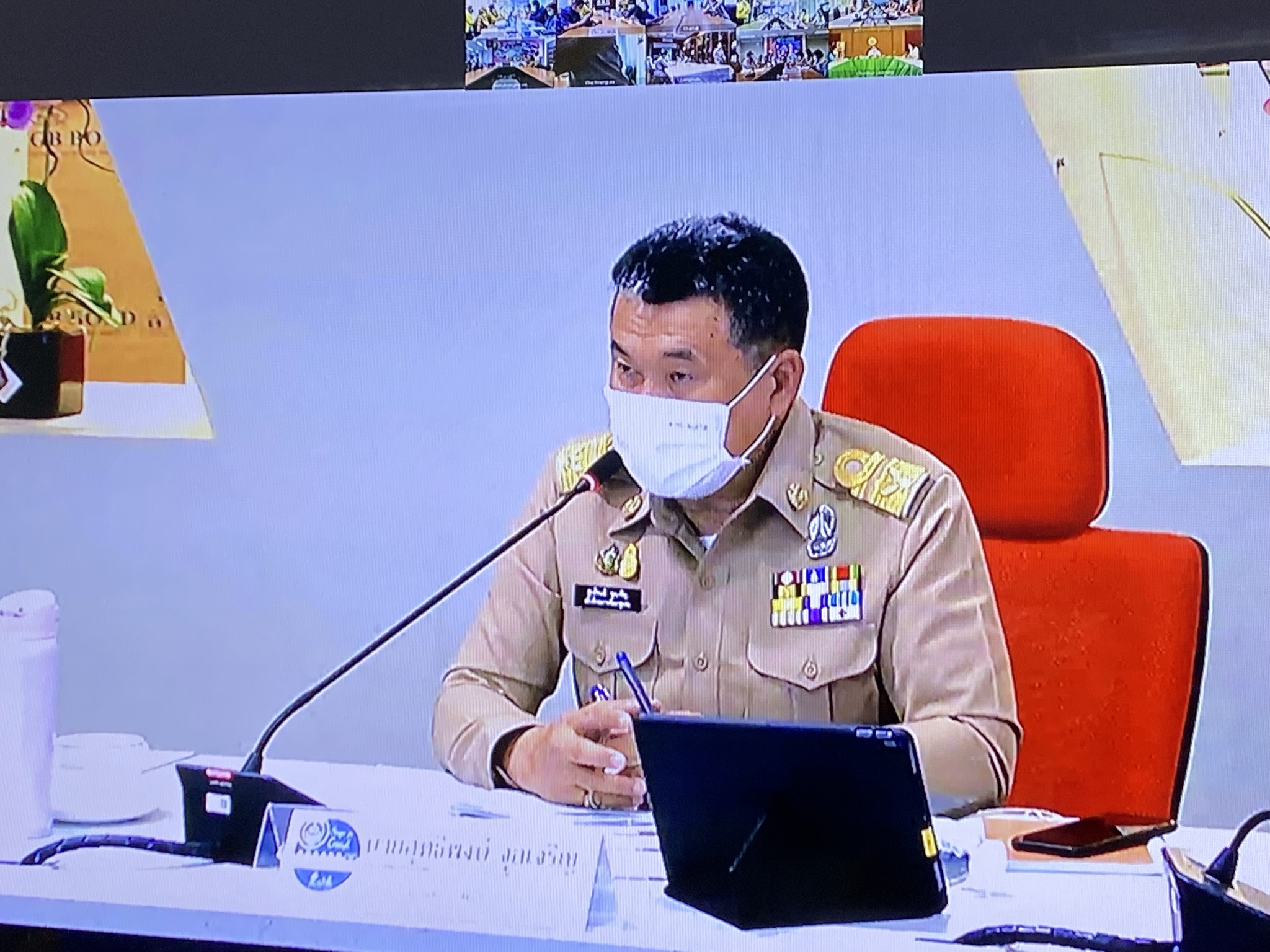 พัฒนาชุมชนจังหวัดกาญจนบุรี ร่วมรับฟังการประชุมกรมการพัฒนาชุมชน ครั้งที่ 6/2564 ผ่านระบบวีดิทัศน์ทางไกล (Video Conference)
