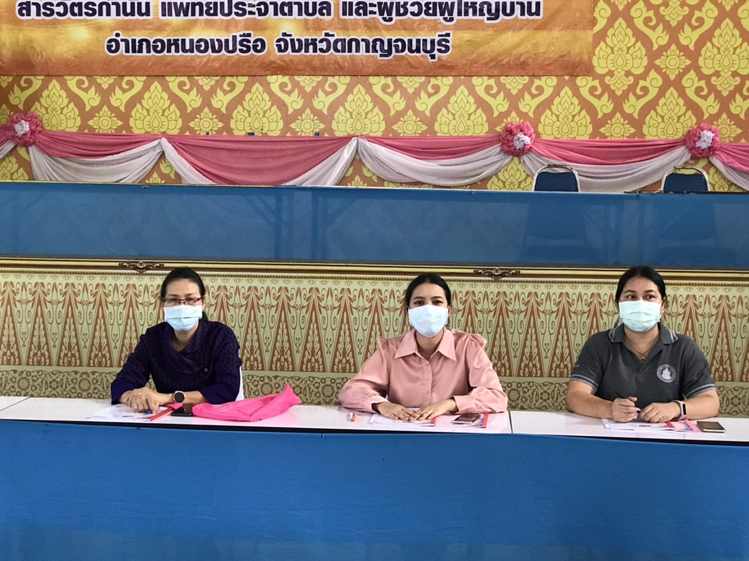 คณะกรรมการระดับจังหวัดลงพื้นที่หนองปรือ คัดกองทุนพัฒนาบทบาทสตรีดีเด่น