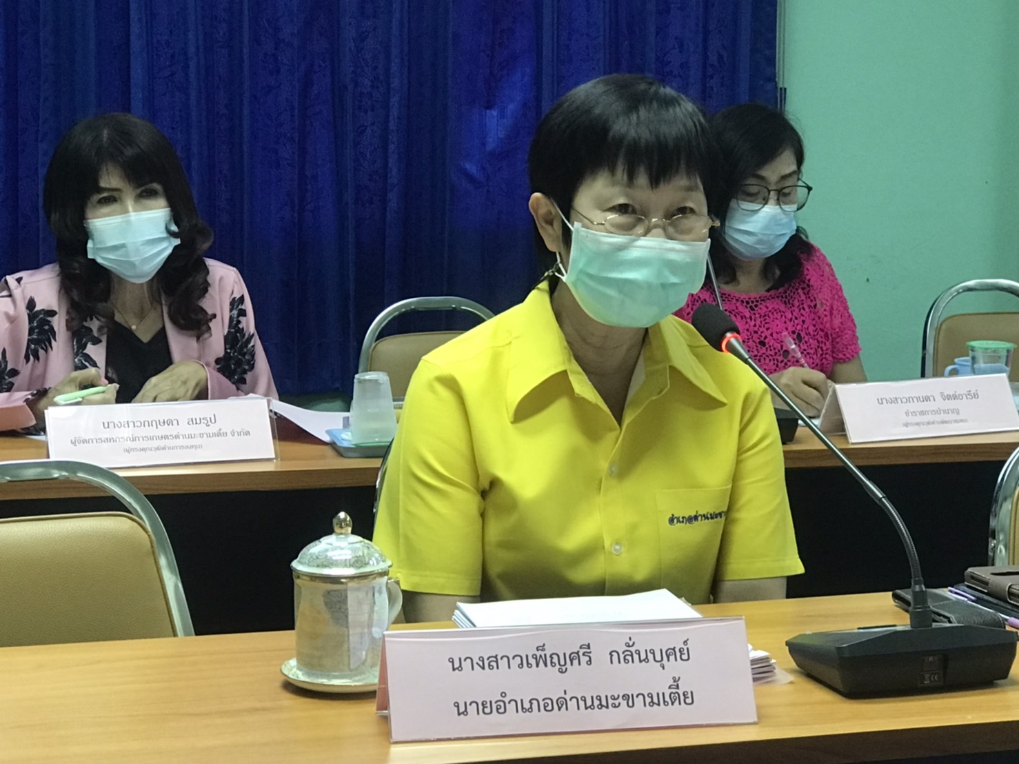 อำเภอด่านมะขามเตี้ย ต้อนรับคณะกรรมการประกวดคนกองทุนสตรีคัดเลือกดีเด่นระดับจังหวัด