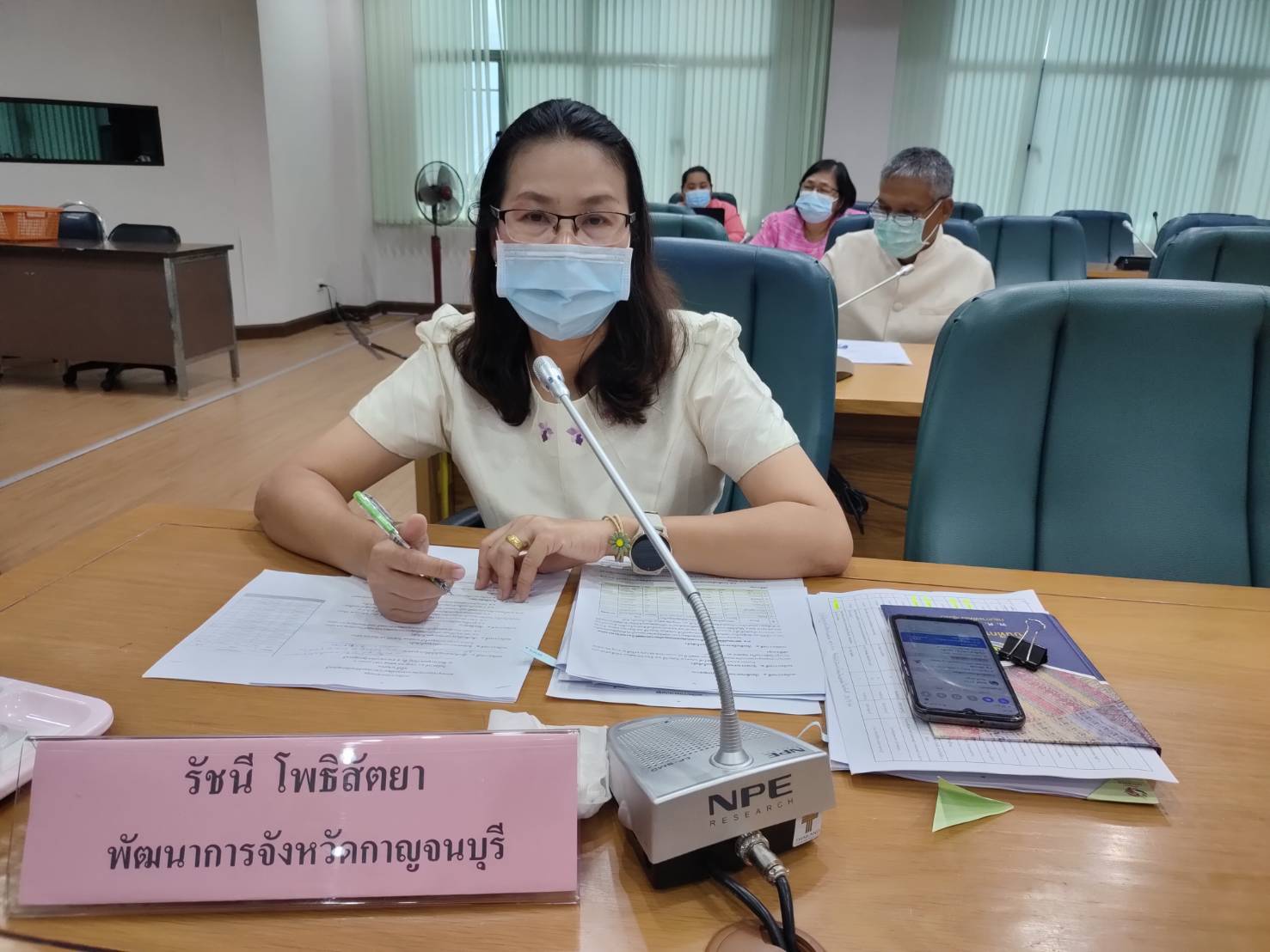 ประชุมคณะอนุกรรมการบริหารกองทุนพัฒนาบทบาทสตรีจังหวัดกาญจนบุรี ครั้งที่ 7/2564