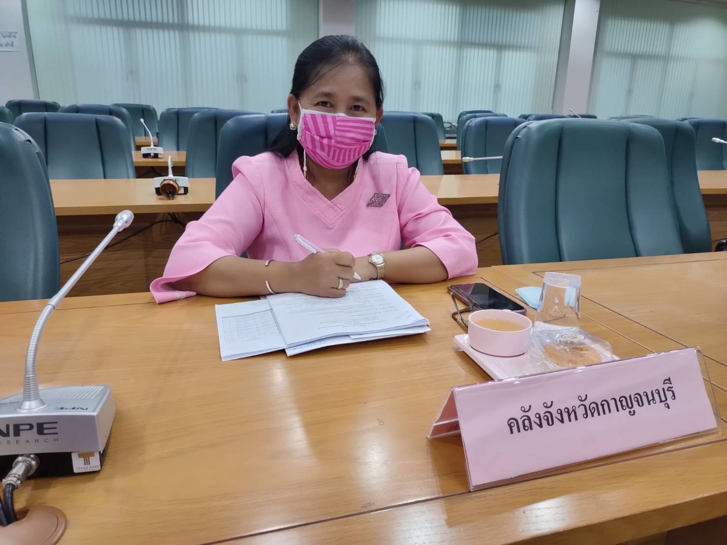 ประชุมคณะอนุกรรมการบริหารกองทุนพัฒนาบทบาทสตรีจังหวัดกาญจนบุรี ครั้งที่ 7/2564